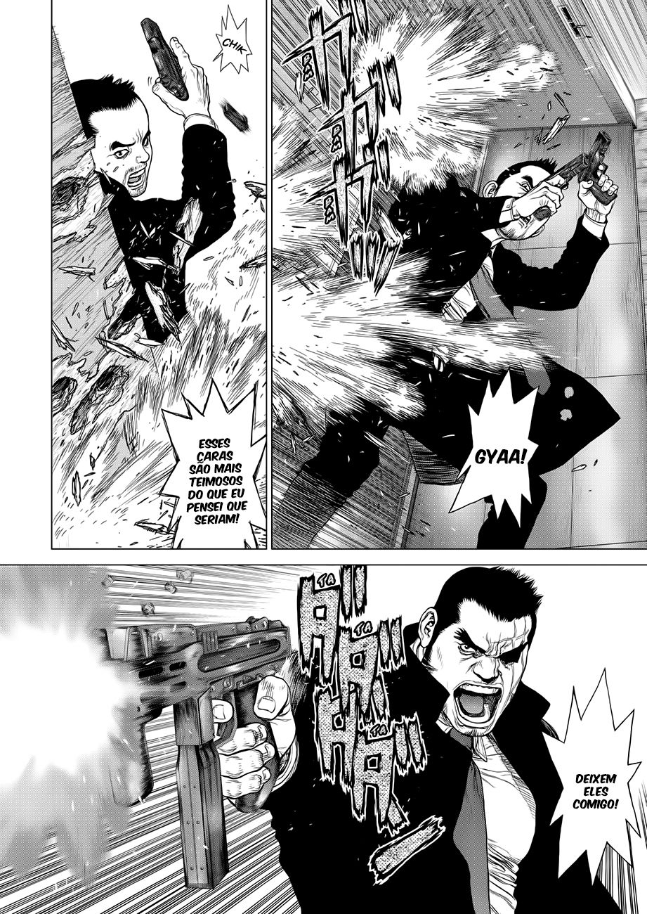 Sun-ken Rock Capítulo 150 Página 6