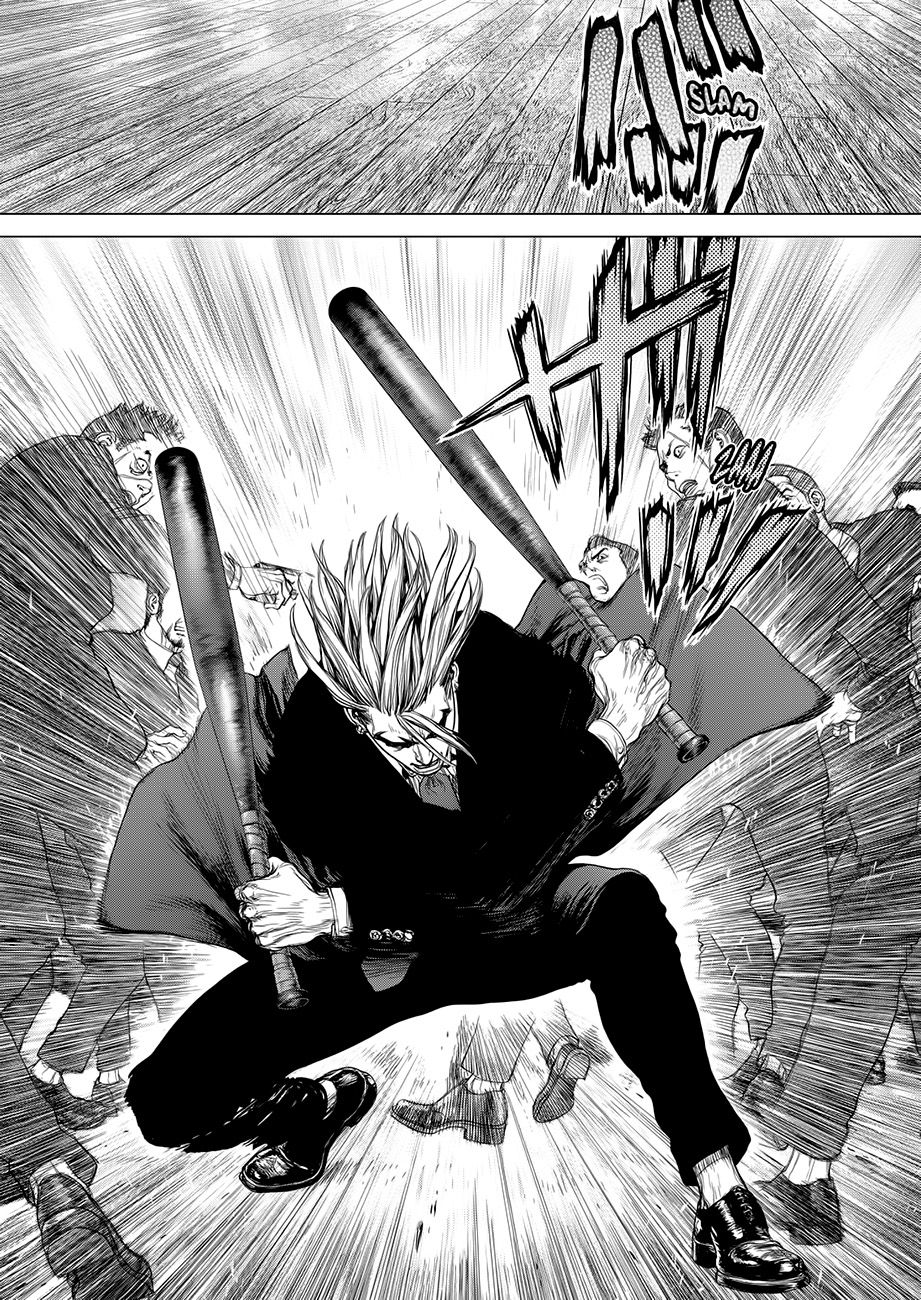 Sun-ken Rock Capítulo 150 Página 9