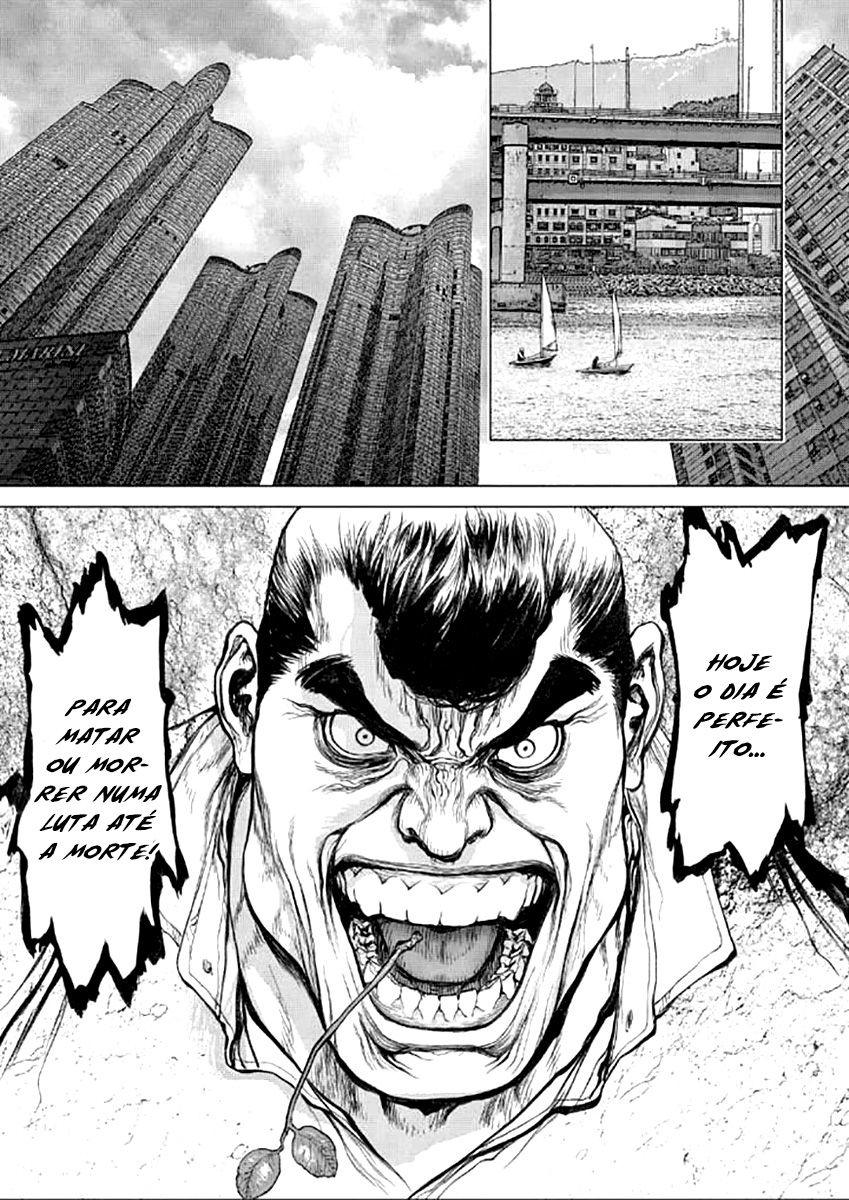 Sun-ken Rock Capítulo 151 Página 10