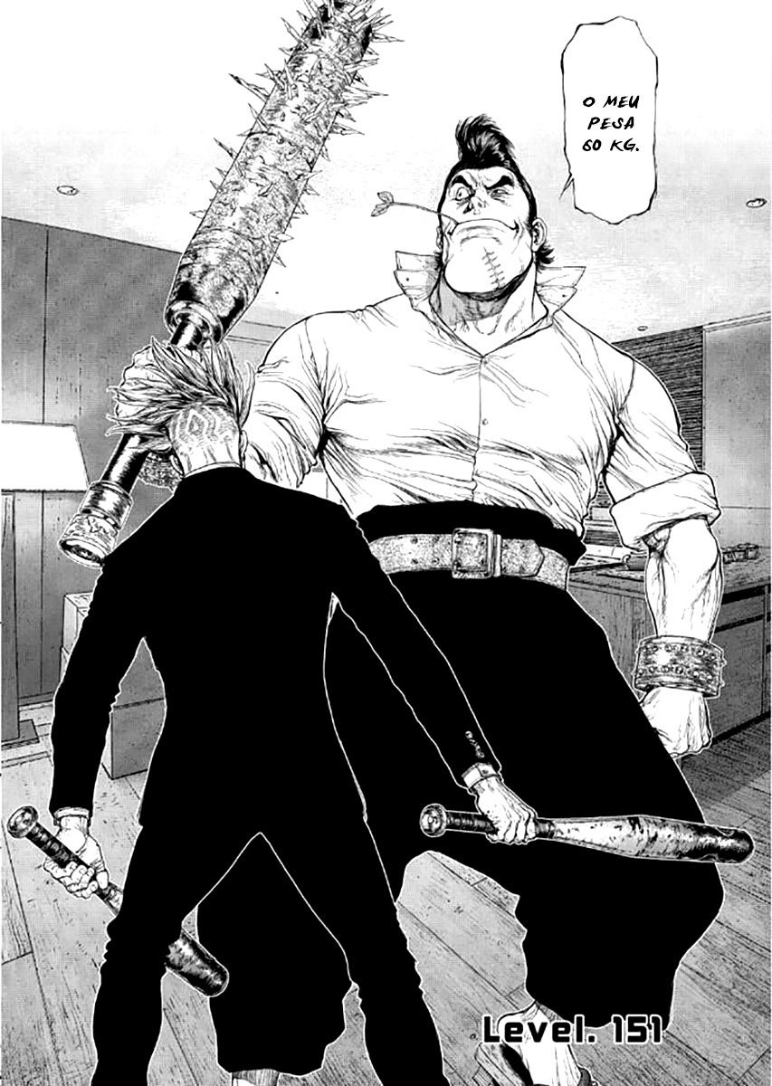 Sun-ken Rock Capítulo 151 Página 5