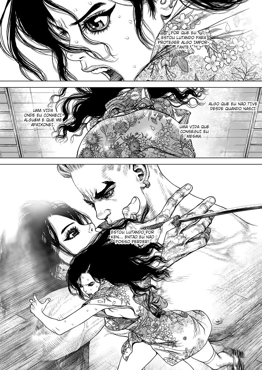 Sun-ken Rock Capítulo 152 Página 12