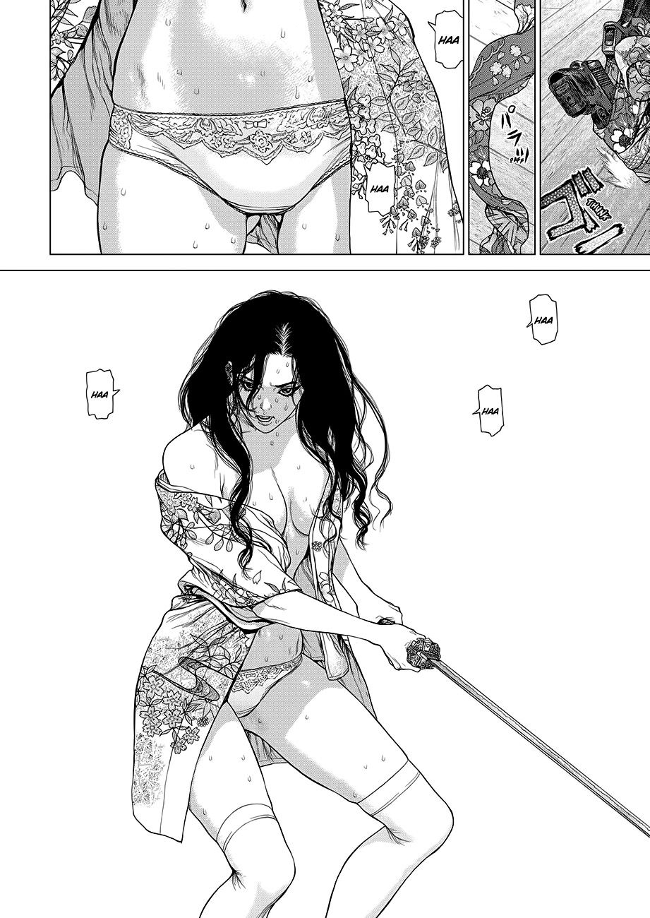 Sun-ken Rock Capítulo 152 Página 19