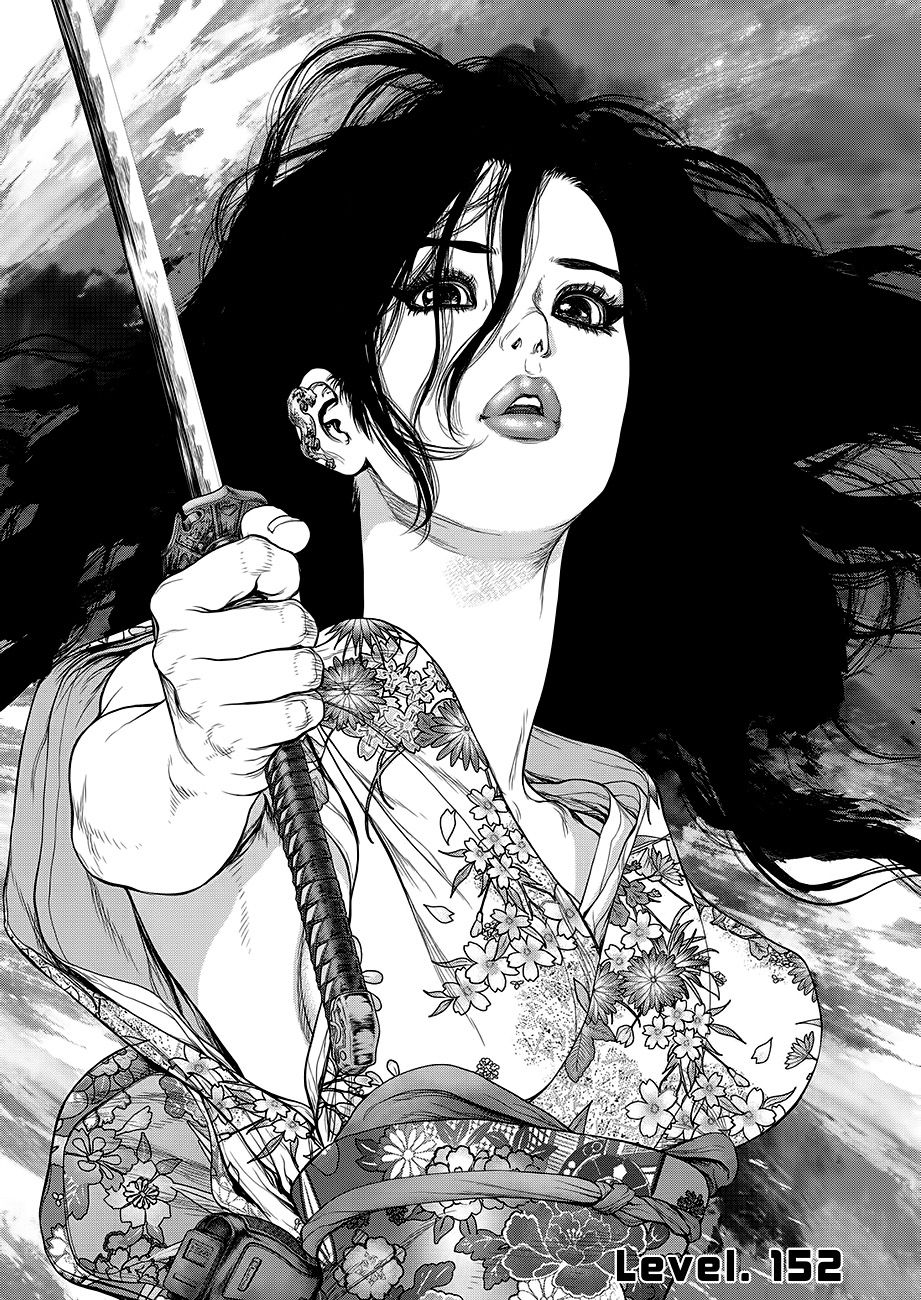 Sun-ken Rock Capítulo 152 Página 4
