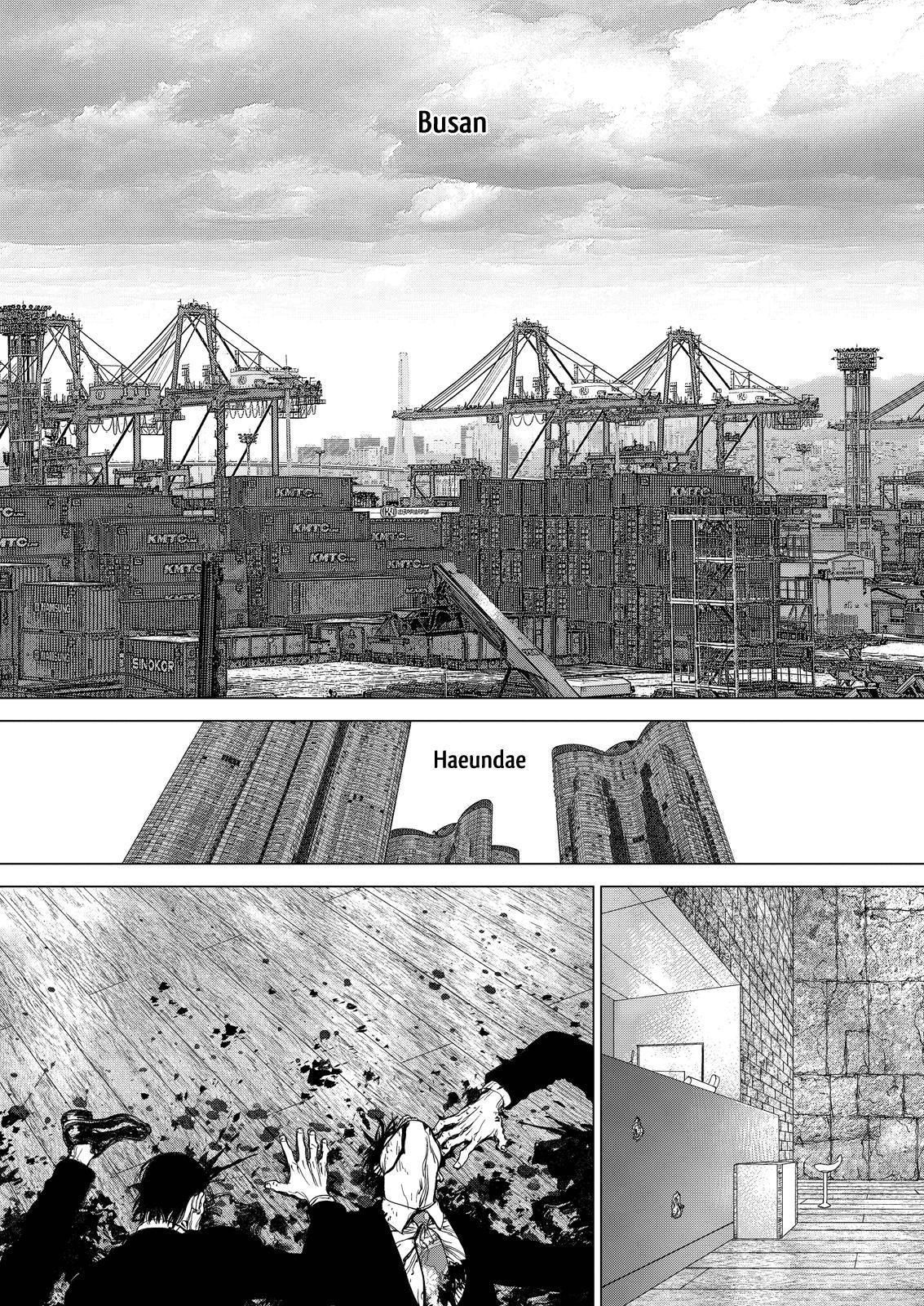 Sun-ken Rock Capítulo 152 Página 5