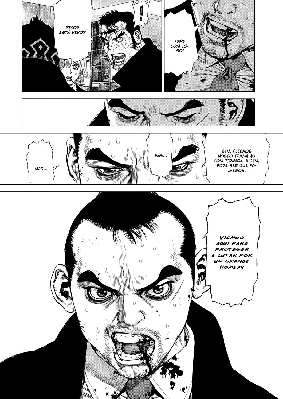 Sun-ken Rock Capítulo 153 Página 15
