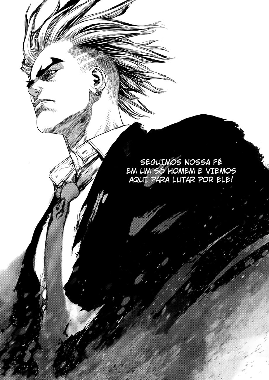 Sun-ken Rock Capítulo 153 Página 16