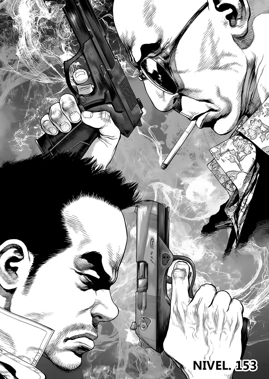Sun-ken Rock Capítulo 153 Página 3