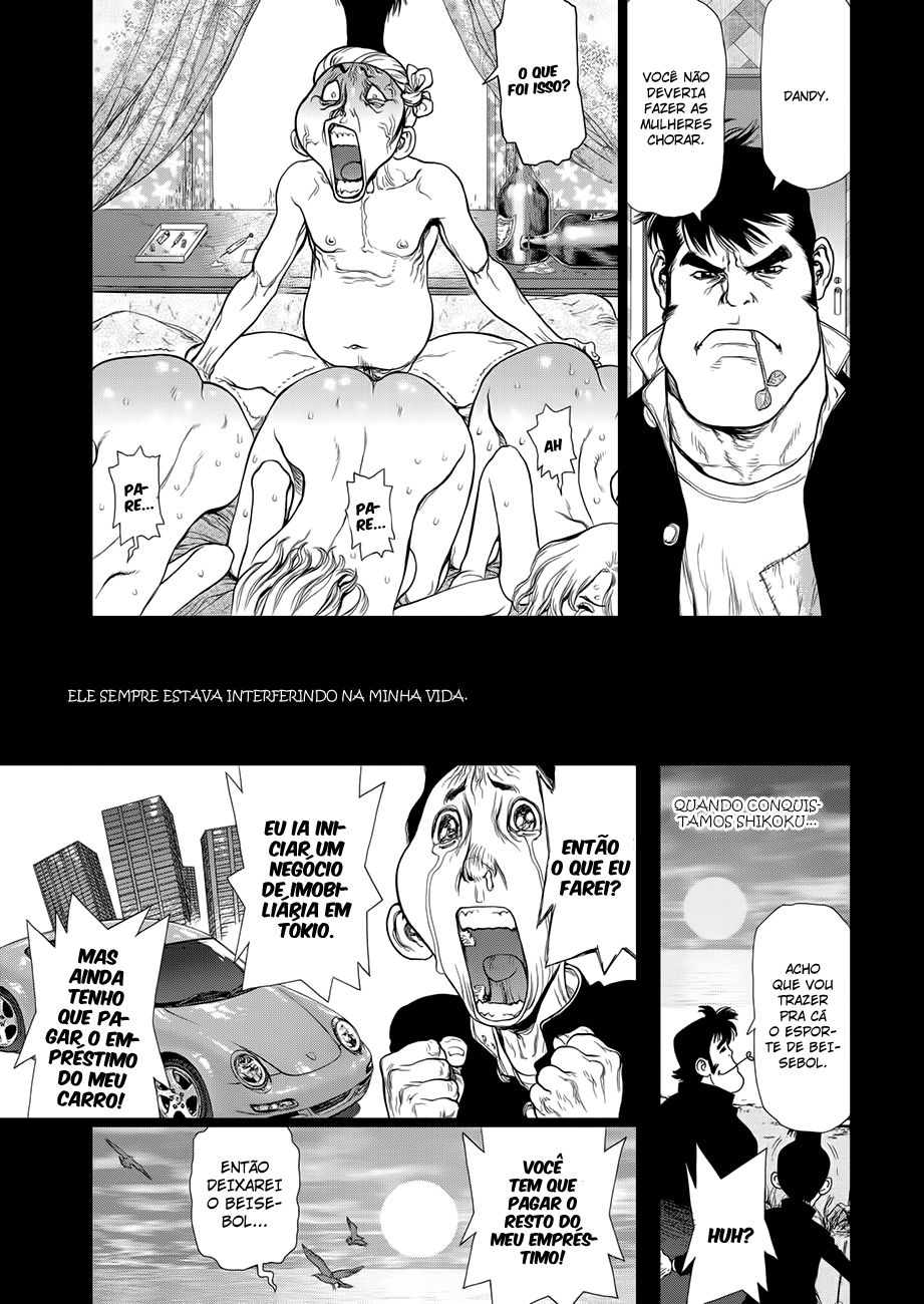 Sun-ken Rock Capítulo 153 Página 8