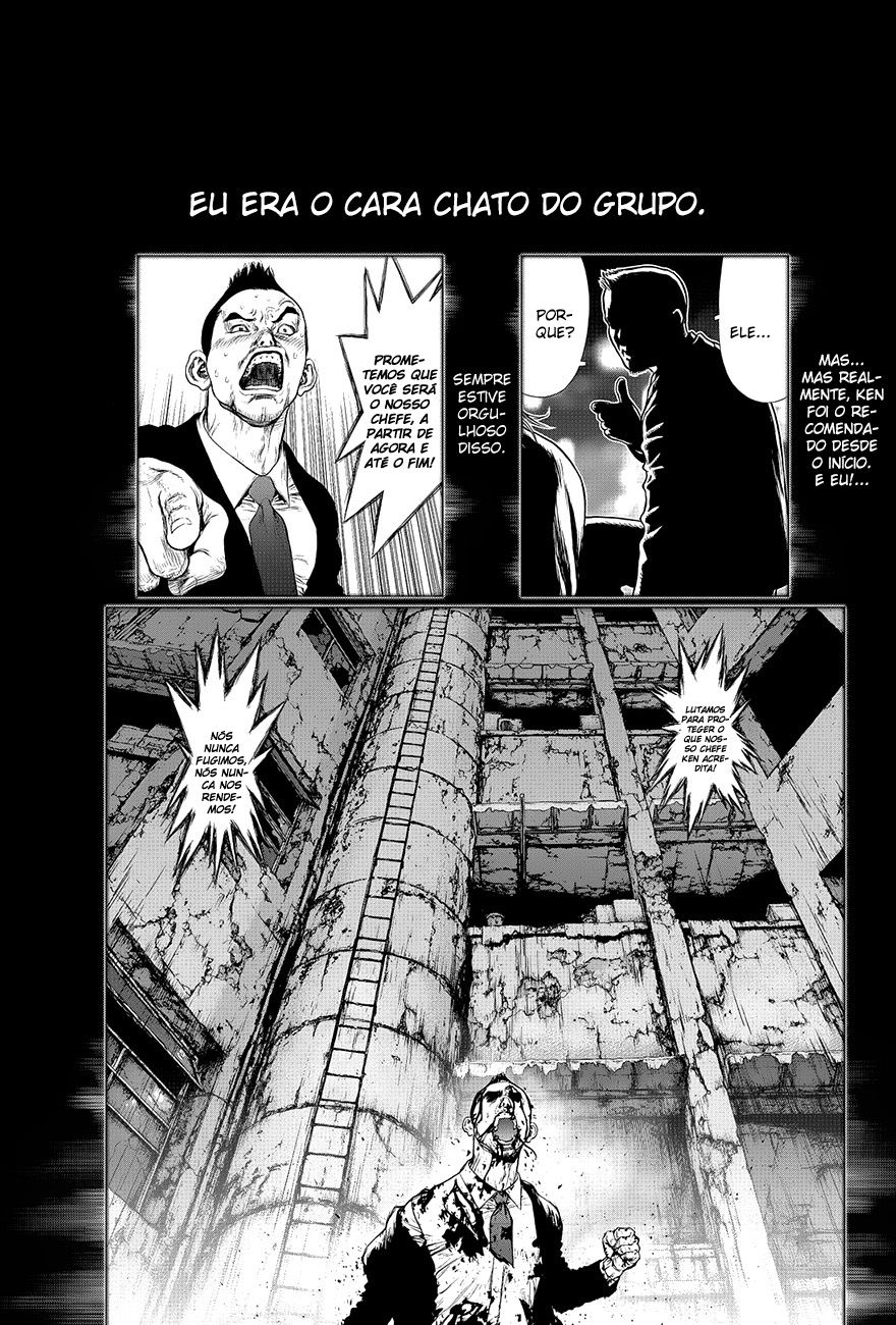 Sun-ken Rock Capítulo 154 Página 5