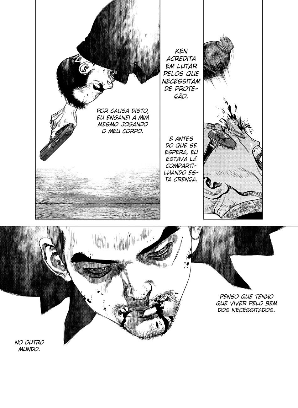 Sun-ken Rock Capítulo 154 Página 7