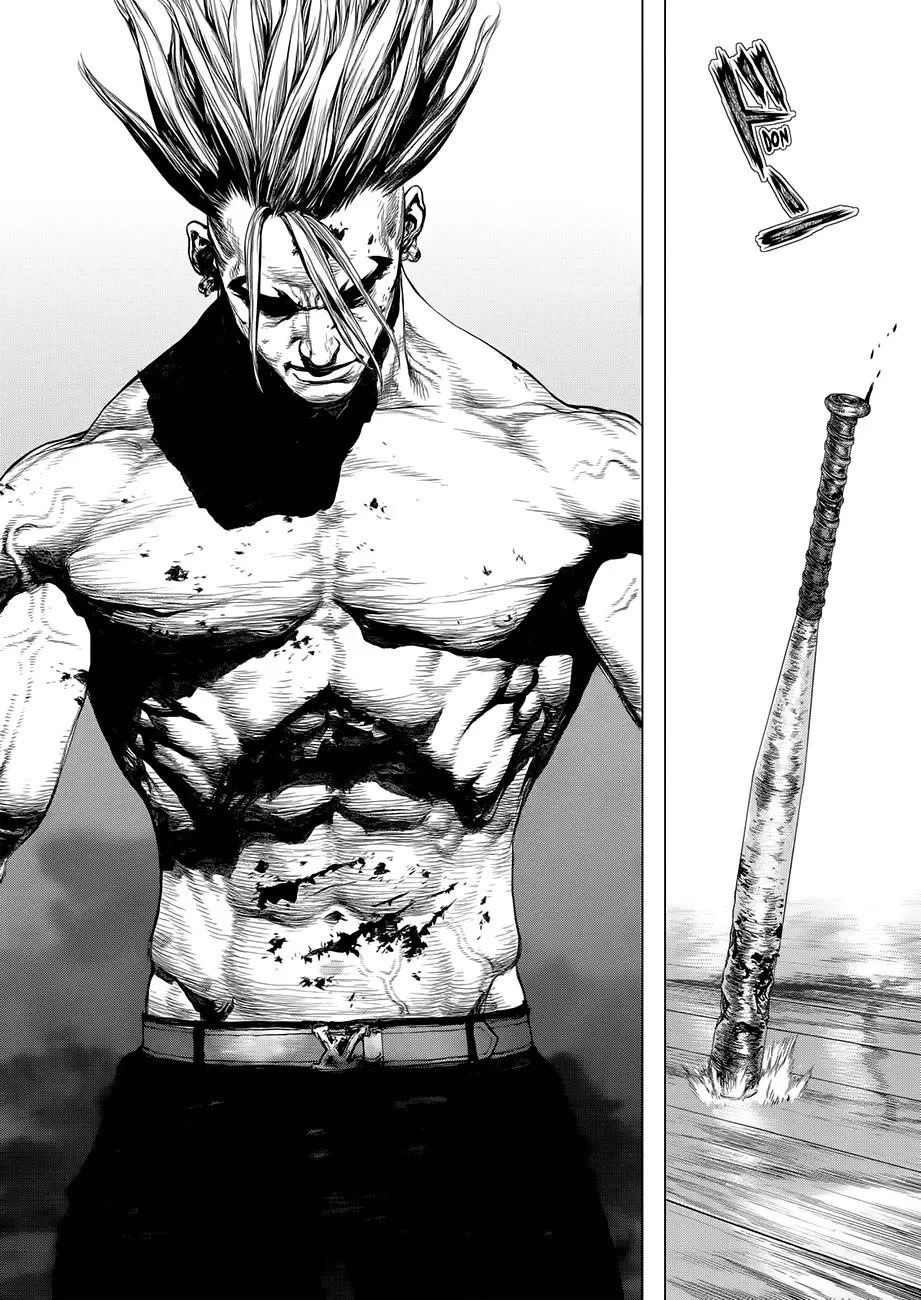 Sun-ken Rock Capítulo 155 Página 15