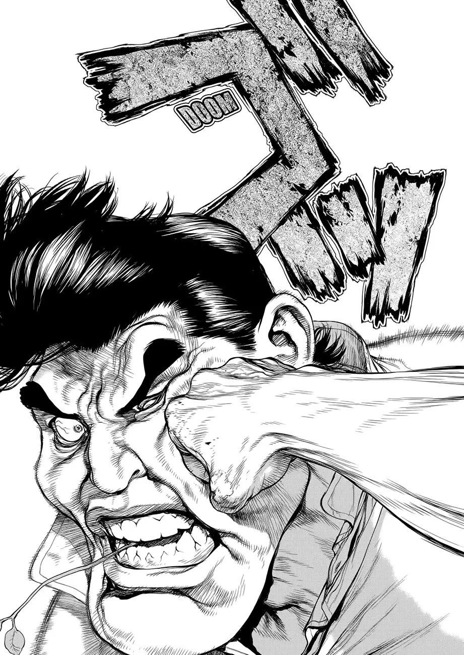 Sun-ken Rock Capítulo 155 Página 19
