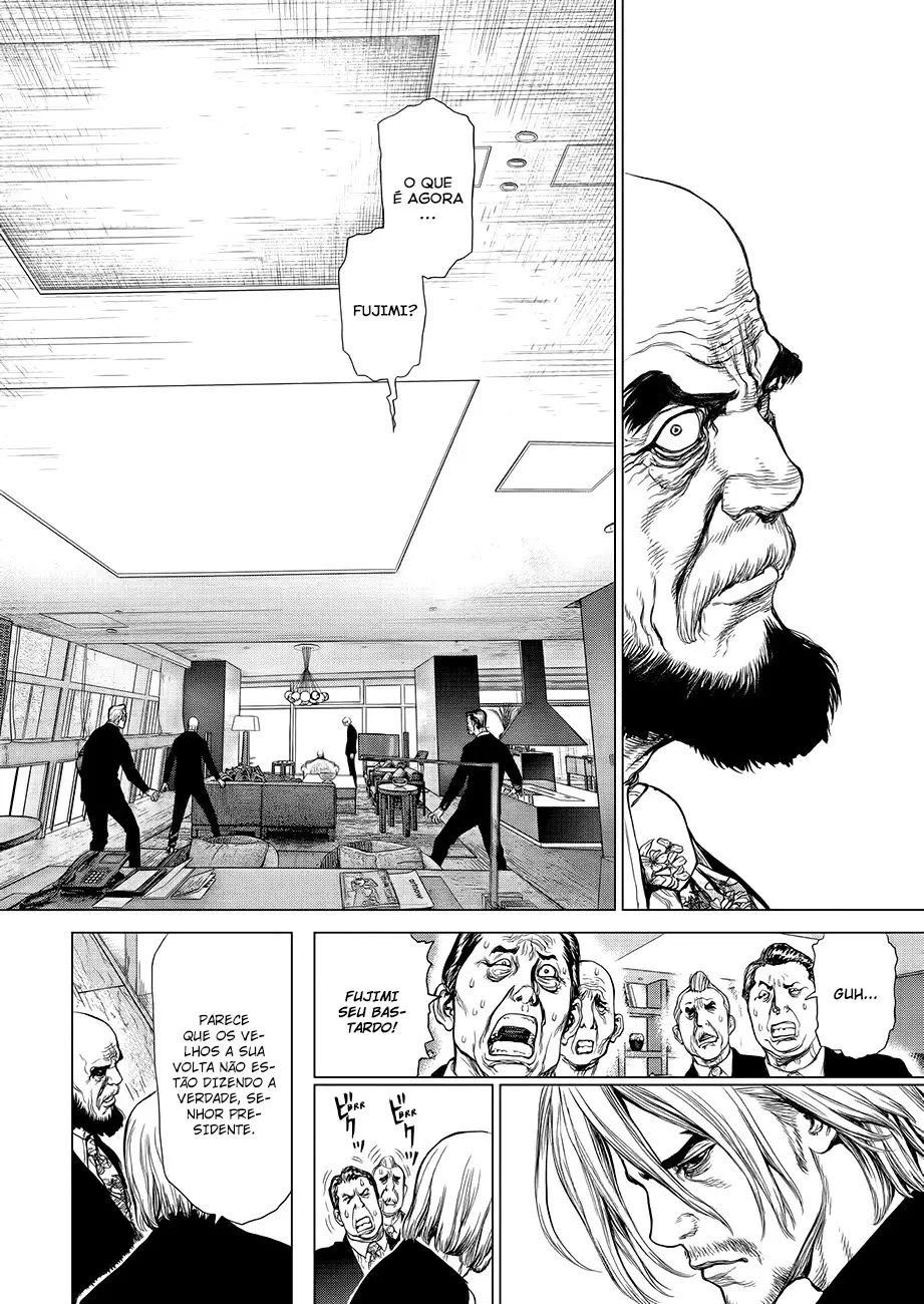 Sun-ken Rock Capítulo 156 Página 15