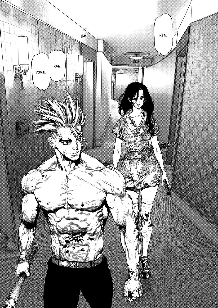Sun-ken Rock Capítulo 157 Página 11