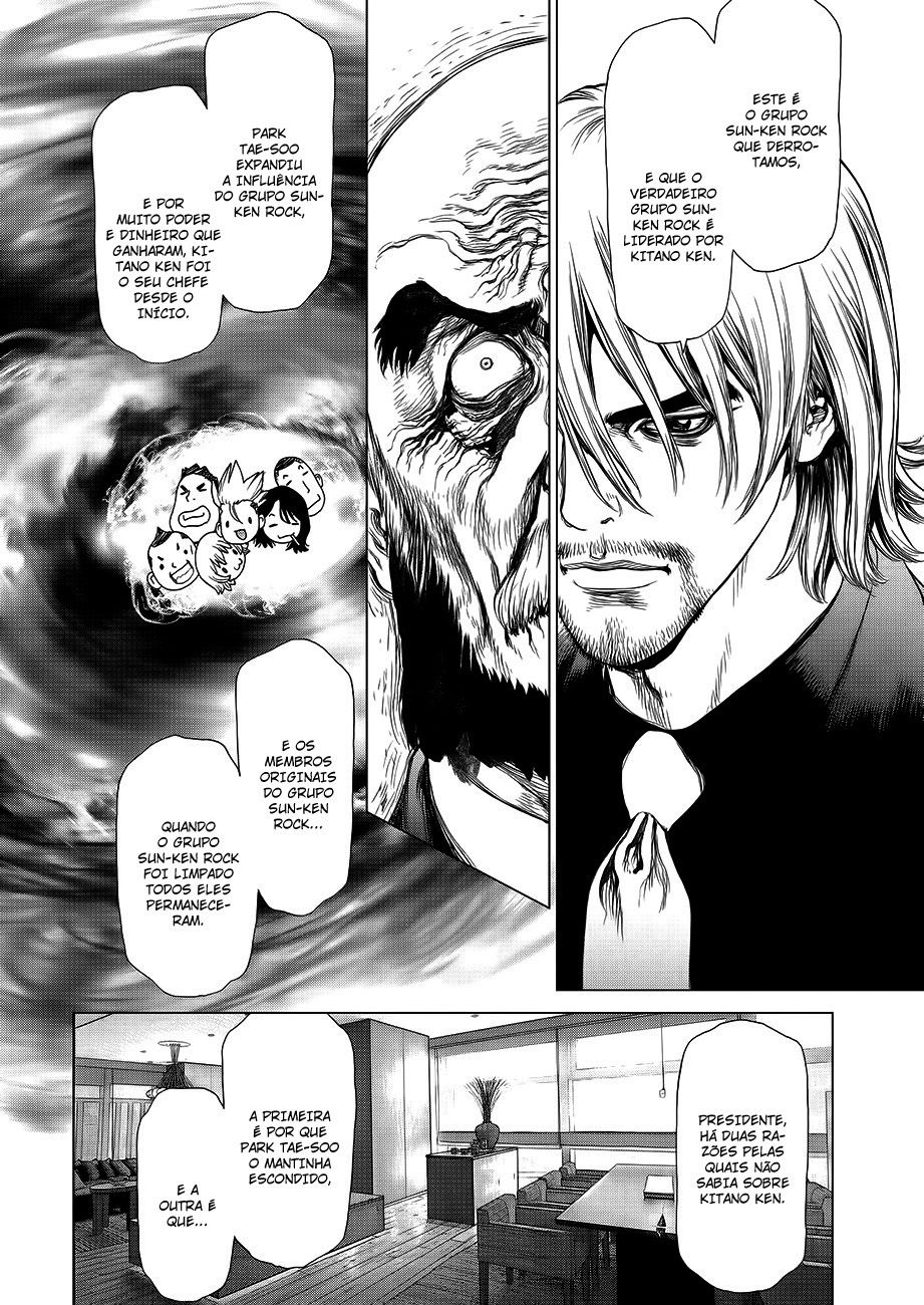 Sun-ken Rock Capítulo 157 Página 15