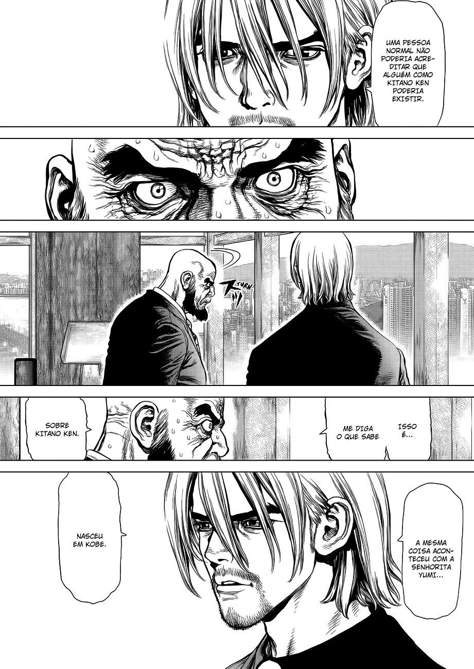 Sun-ken Rock Capítulo 157 Página 17