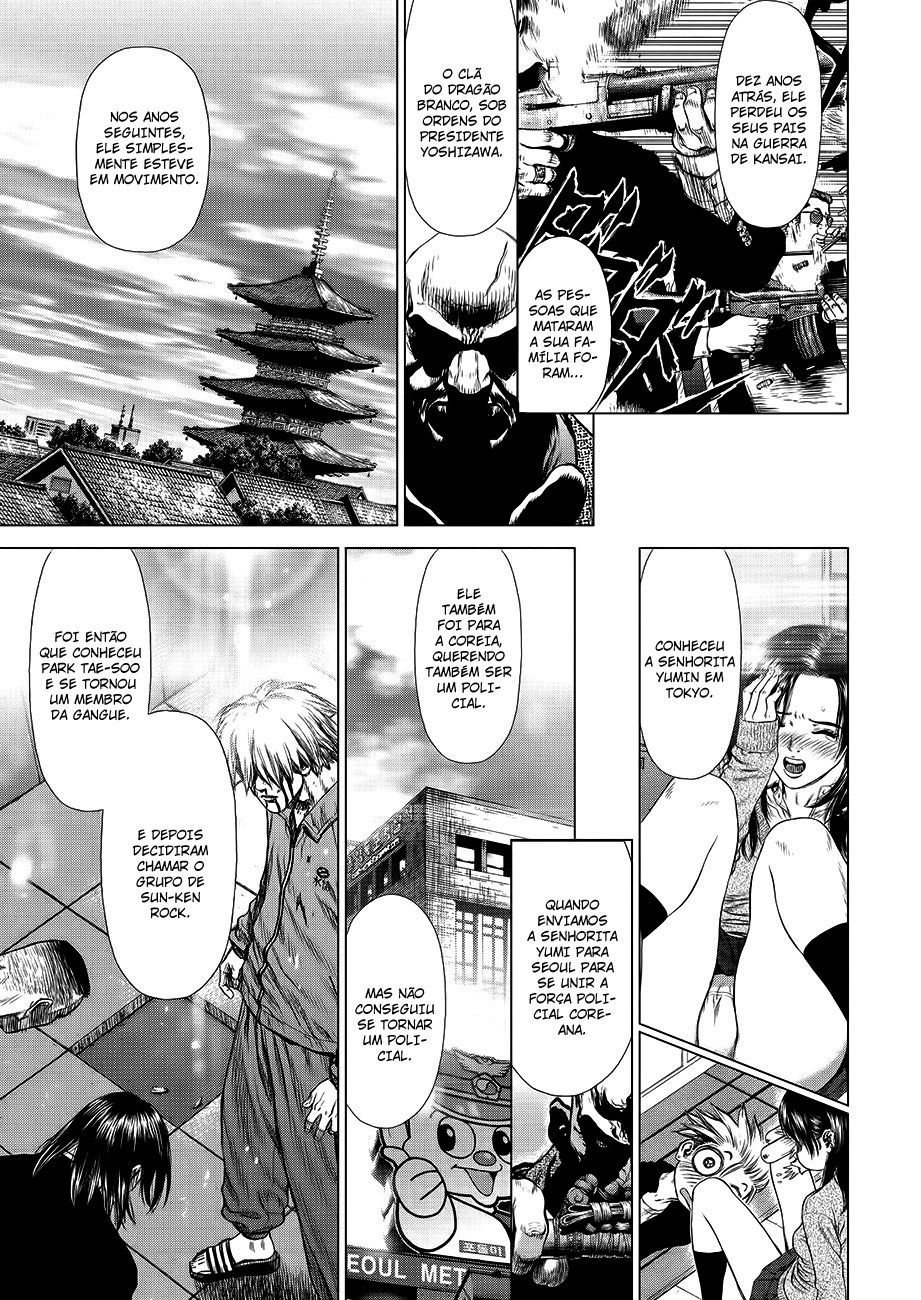 Sun-ken Rock Capítulo 157 Página 18