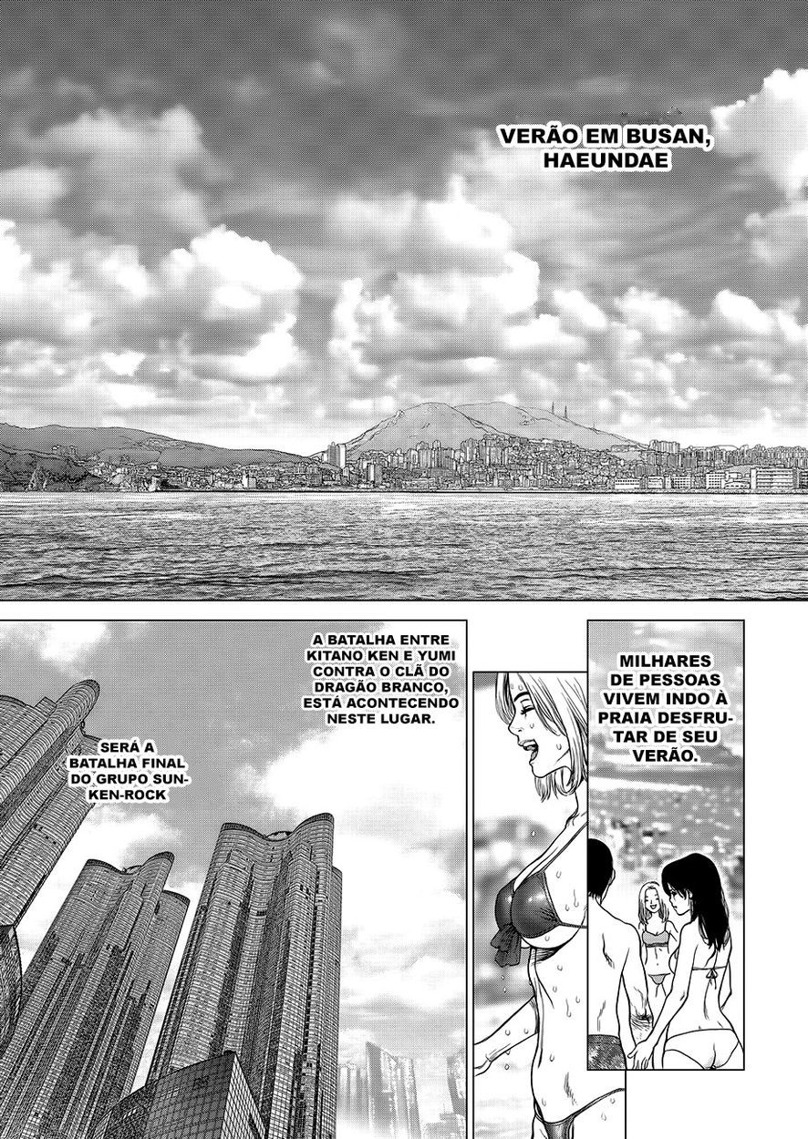 Sun-ken Rock Capítulo 158 Página 6
