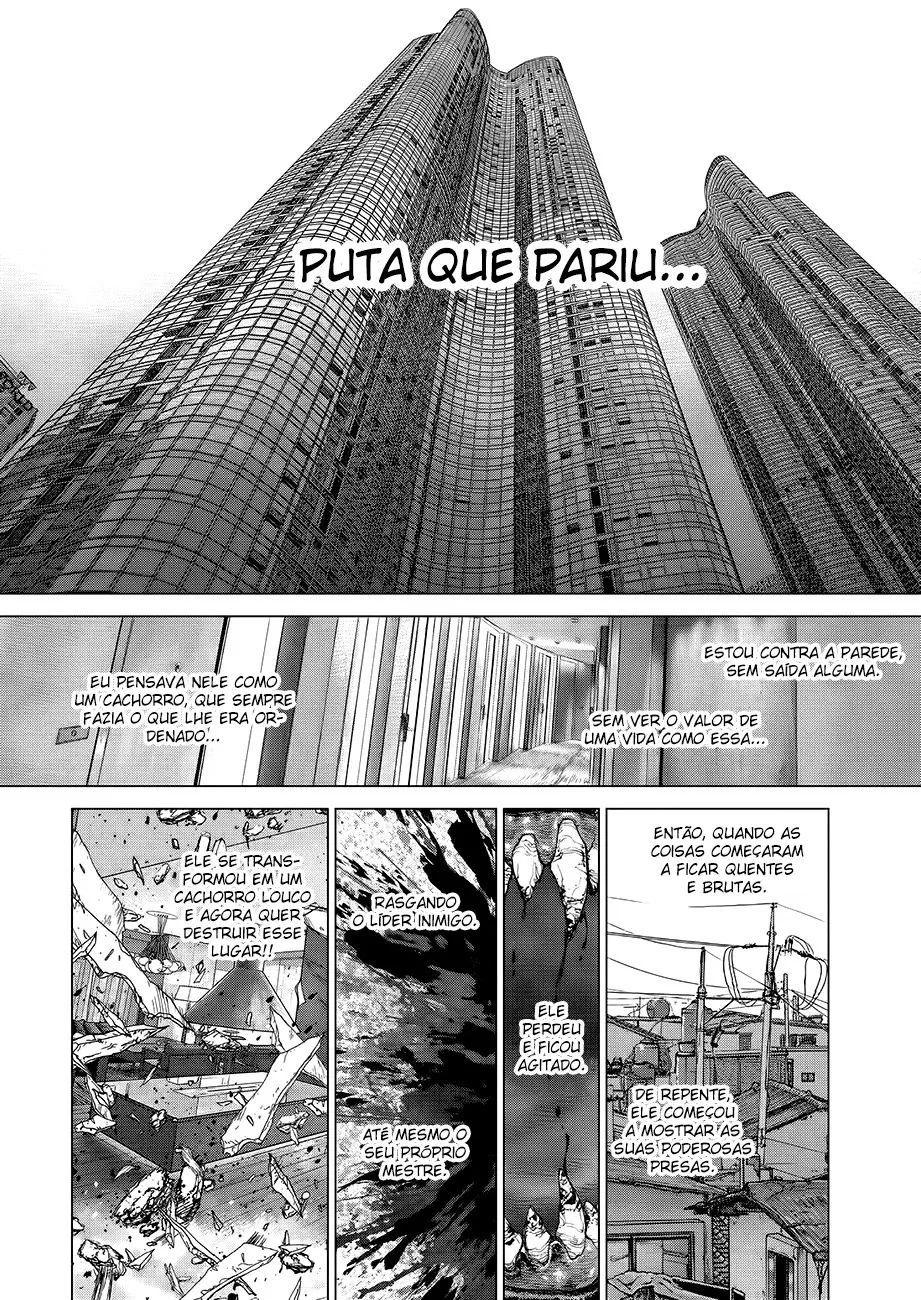 Sun-ken Rock Capítulo 159 Página 12