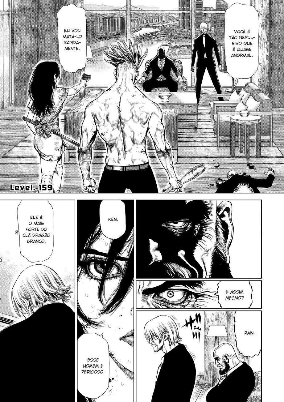 Sun-ken Rock Capítulo 159 Página 2