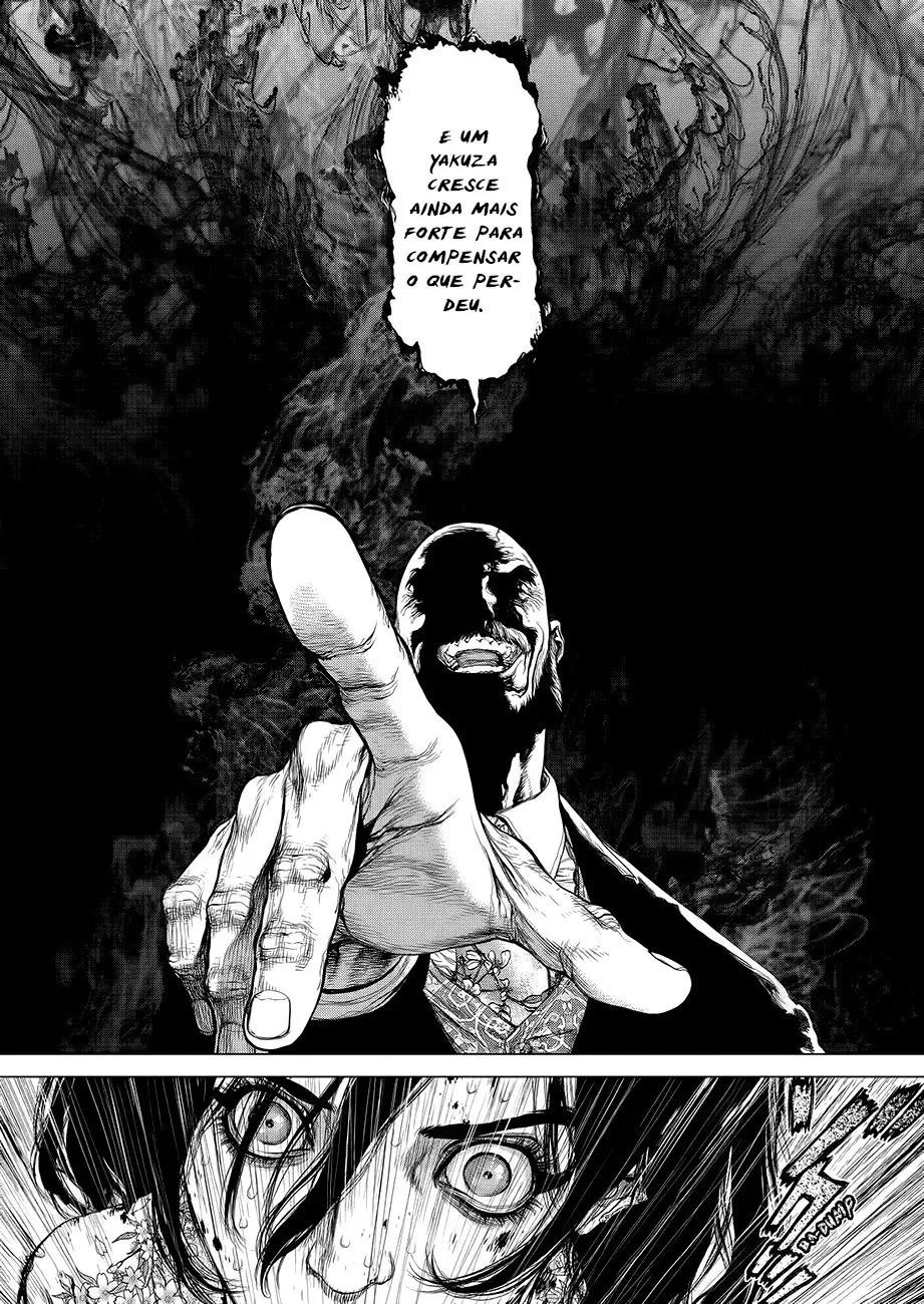 Sun-ken Rock Capítulo 159 Página 7