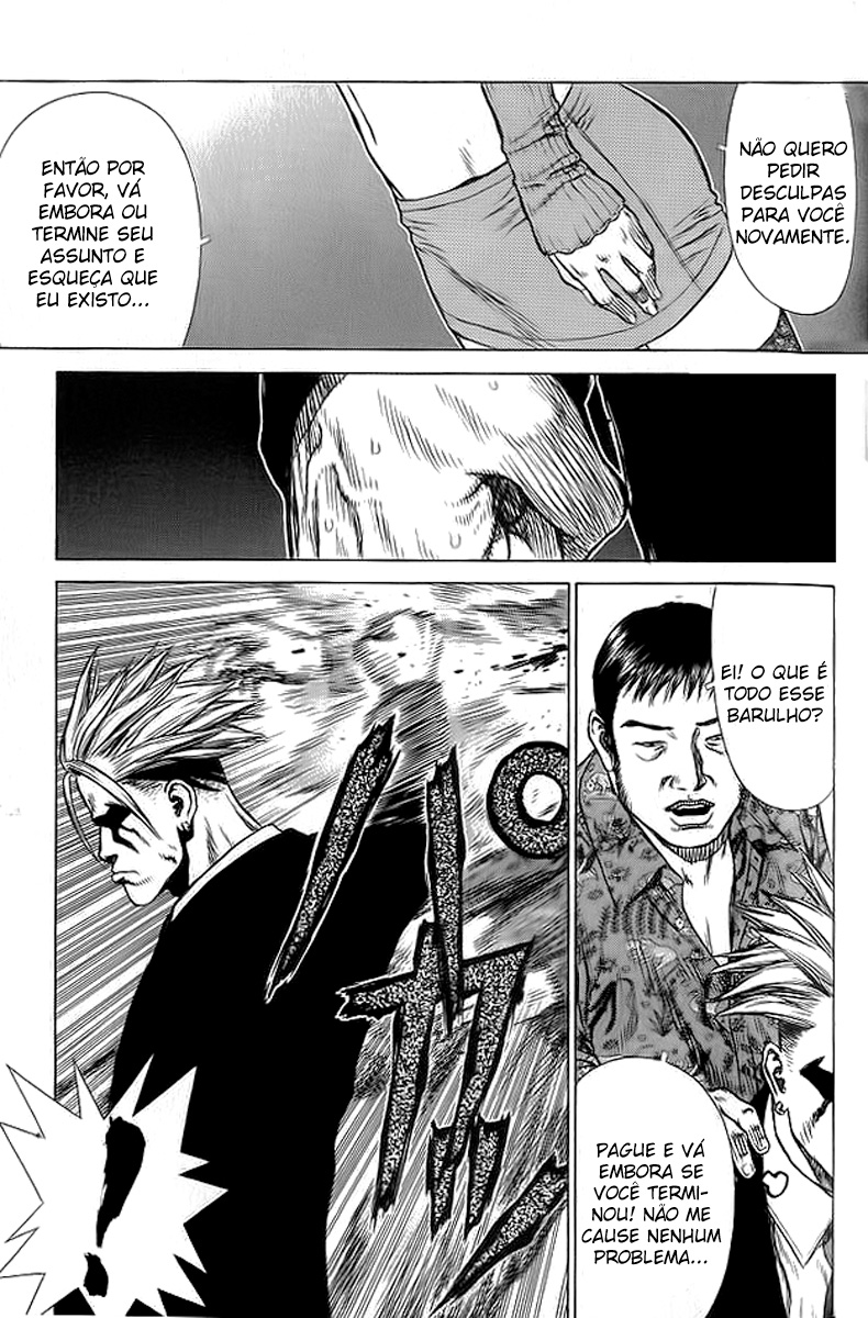 Sun-ken Rock Capítulo 16 Página 15