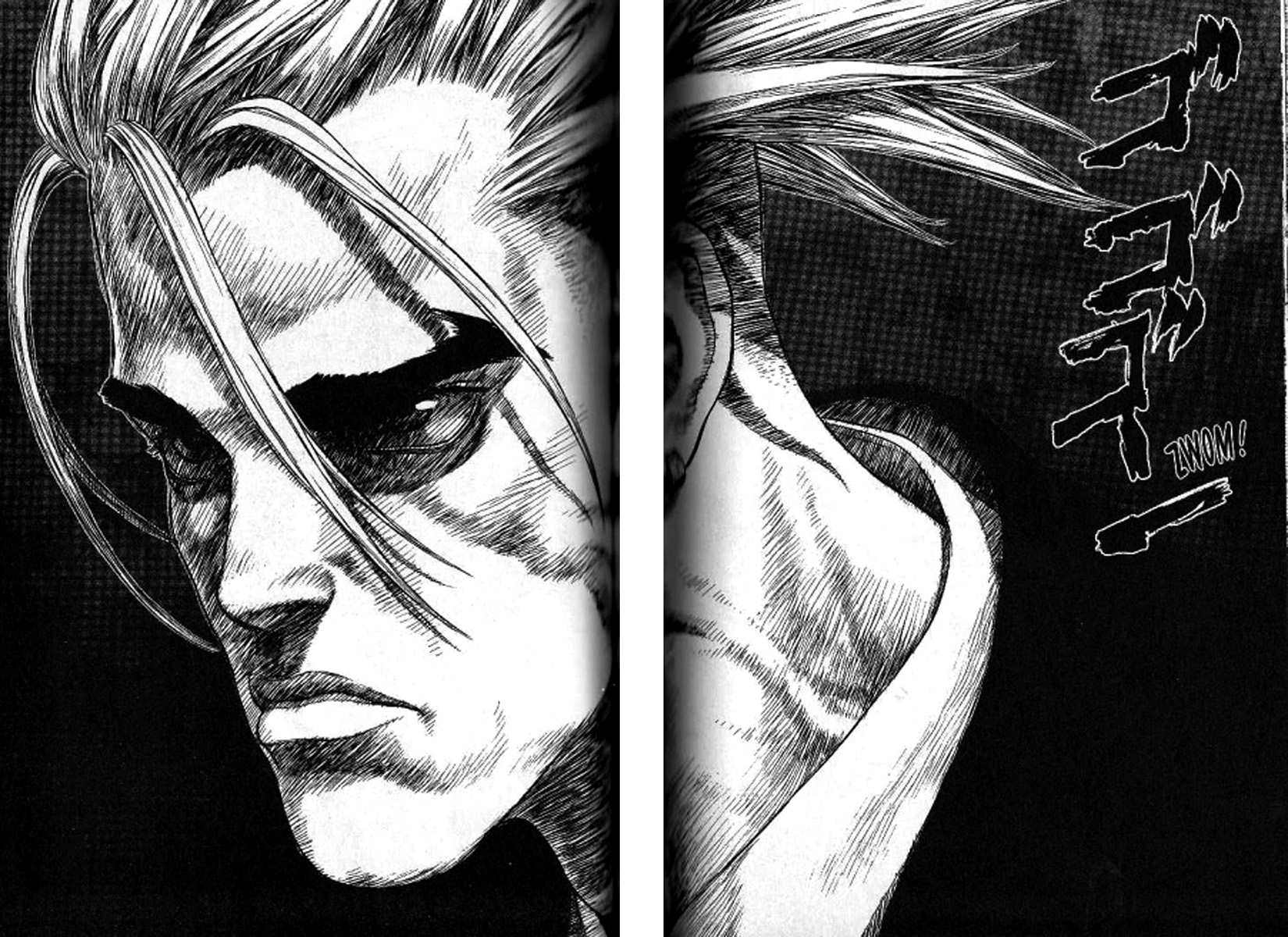 Sun-ken Rock Capítulo 16 Página 30