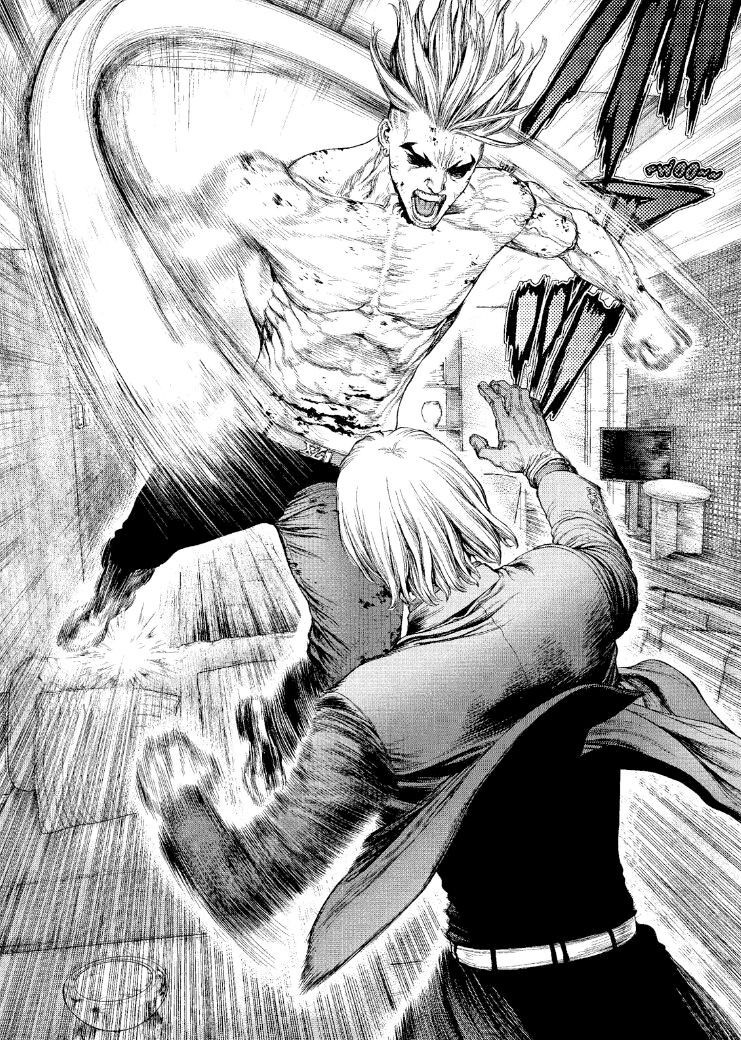 Sun-ken Rock Capítulo 160 Página 13