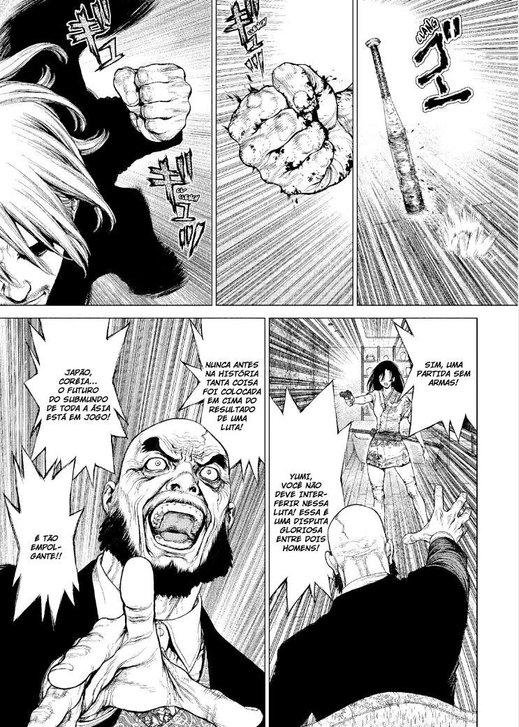 Sun-ken Rock Capítulo 160 Página 9