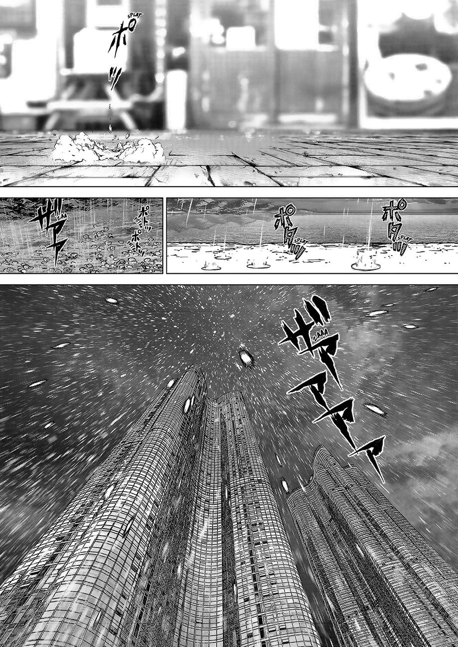 Sun-ken Rock Capítulo 162 Página 14