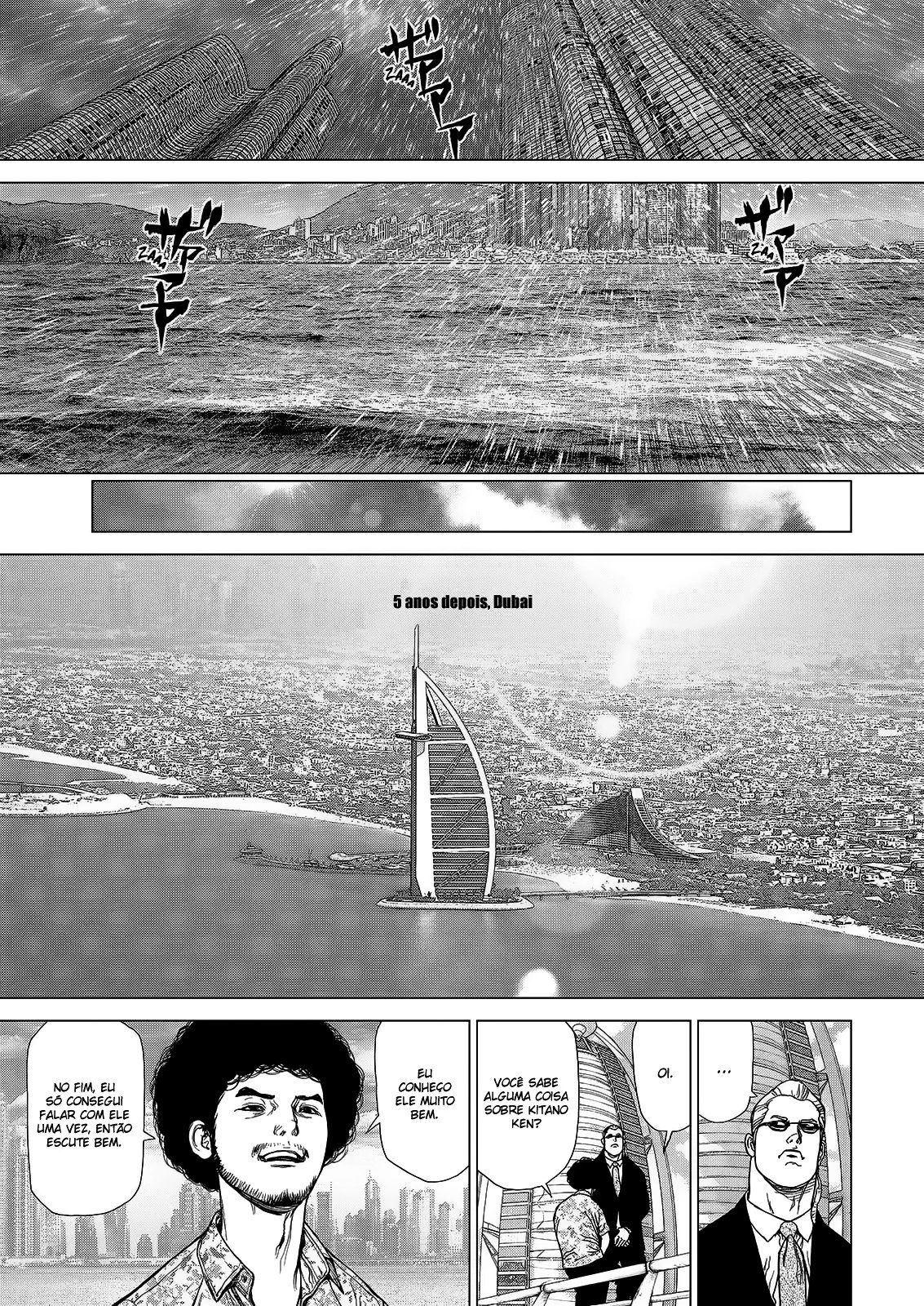 Sun-ken Rock Capítulo 164 Página 5