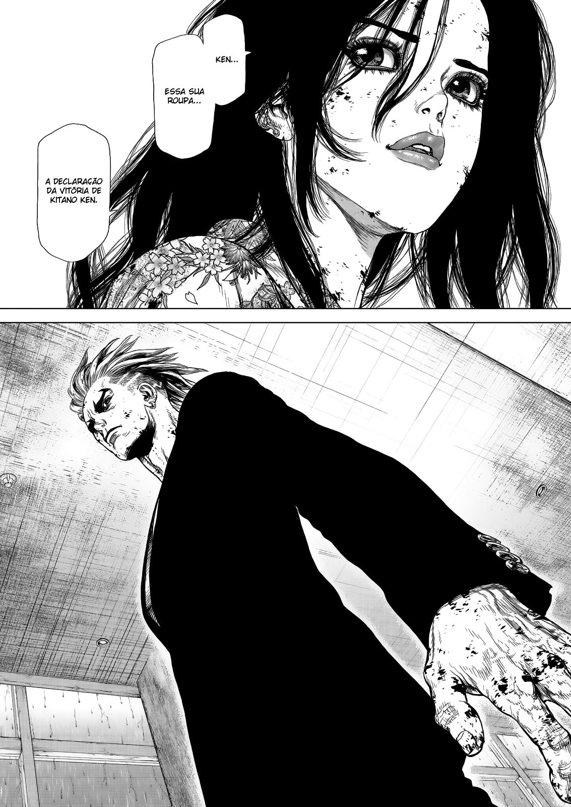 Sun-ken Rock Capítulo 165 Página 17
