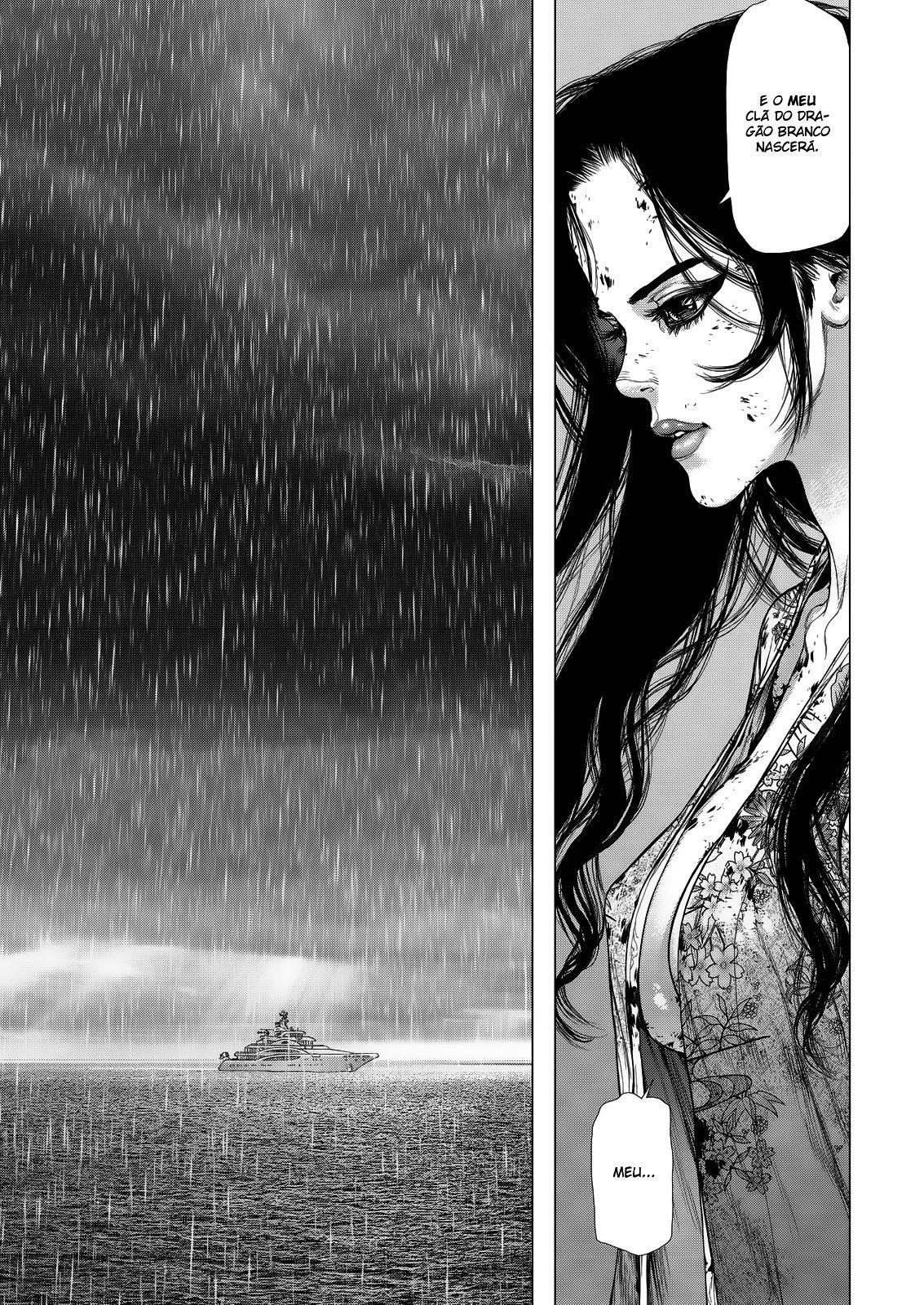 Sun-ken Rock Capítulo 167 Página 23