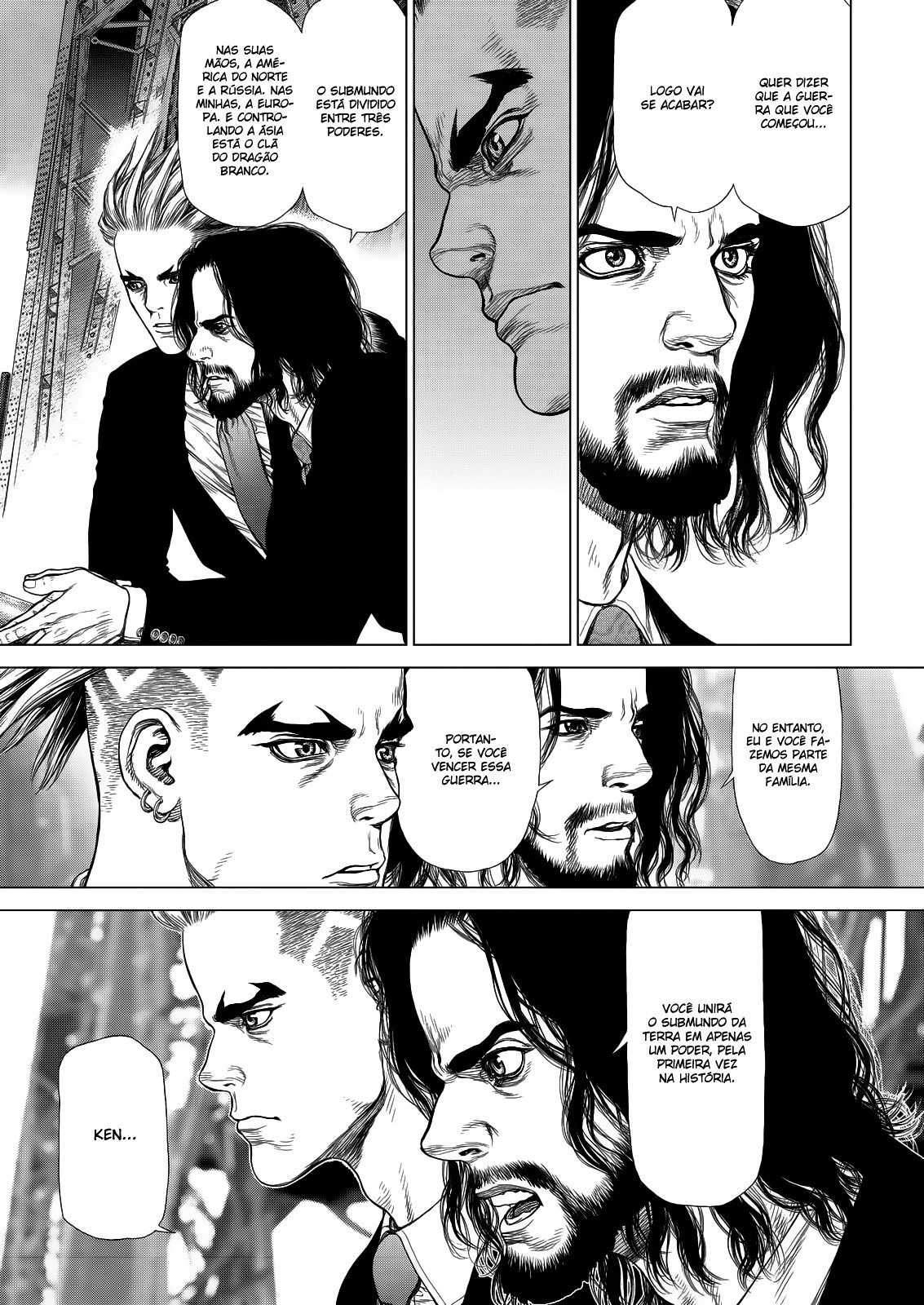 Sun-ken Rock Capítulo 170 Página 16
