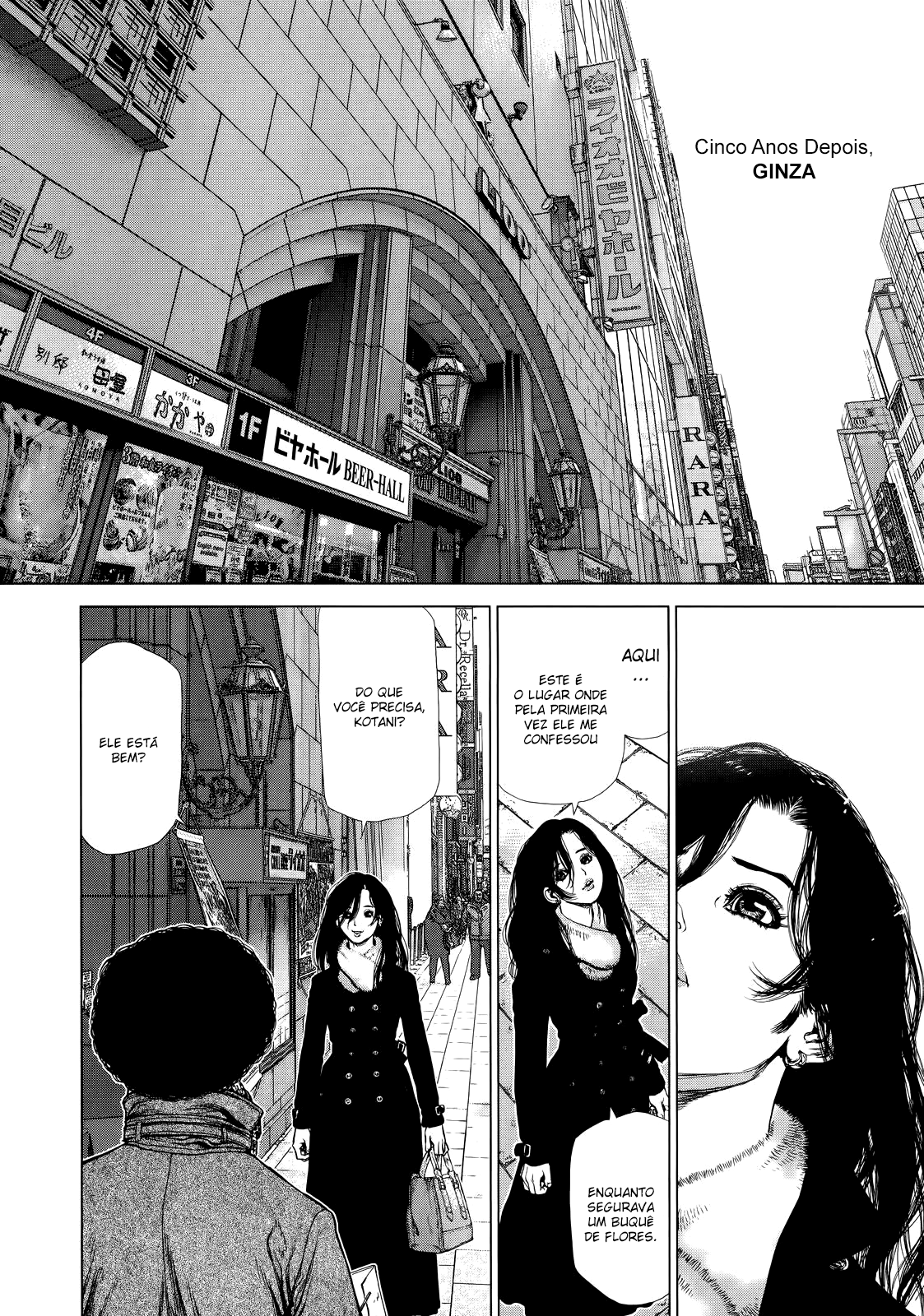 Sun-ken Rock Capítulo 171 Página 20