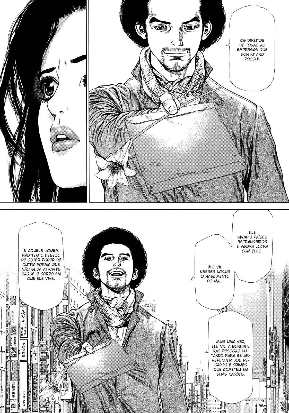Sun-ken Rock Capítulo 171 Página 22