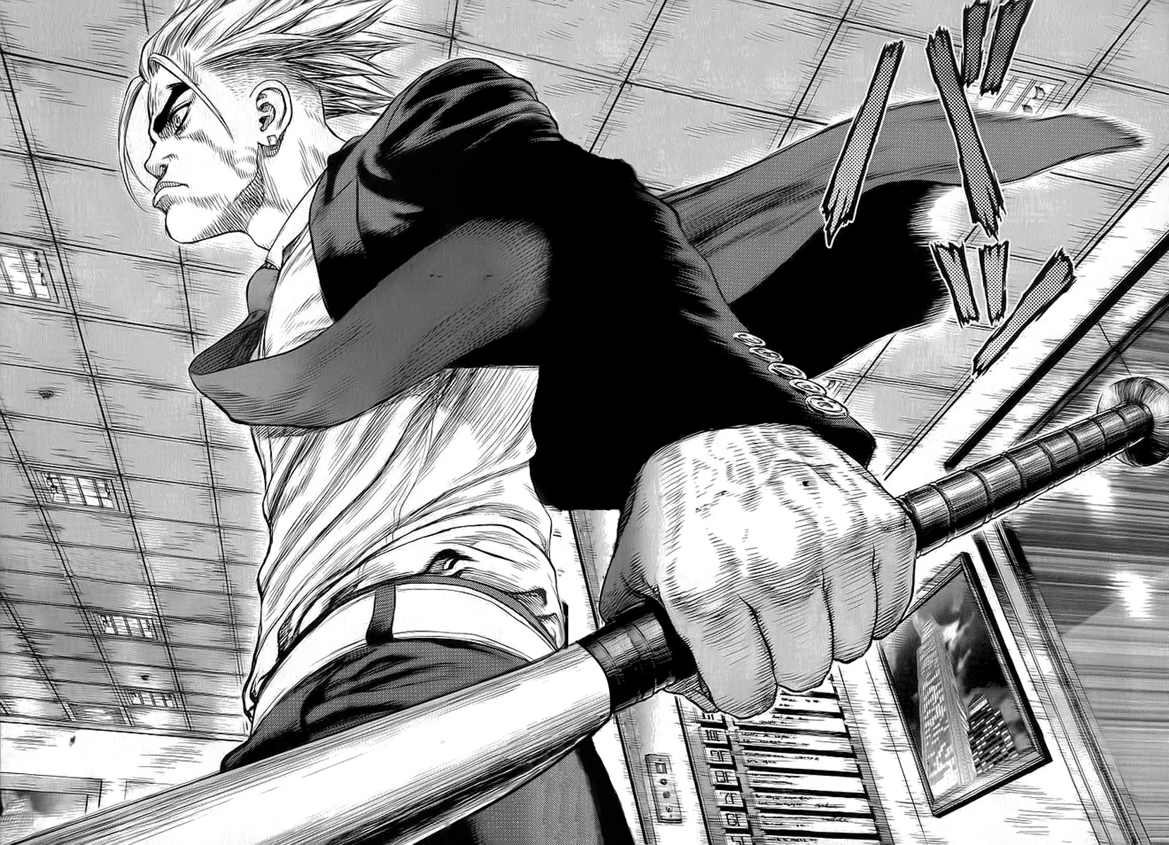 Sun-ken Rock Capítulo 18 Página 4
