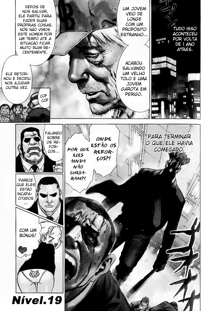 Sun-ken Rock Capítulo 19 Página 1