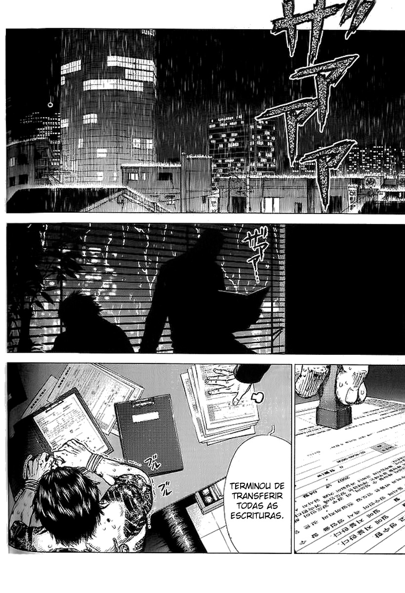 Sun-ken Rock Capítulo 19 Página 18