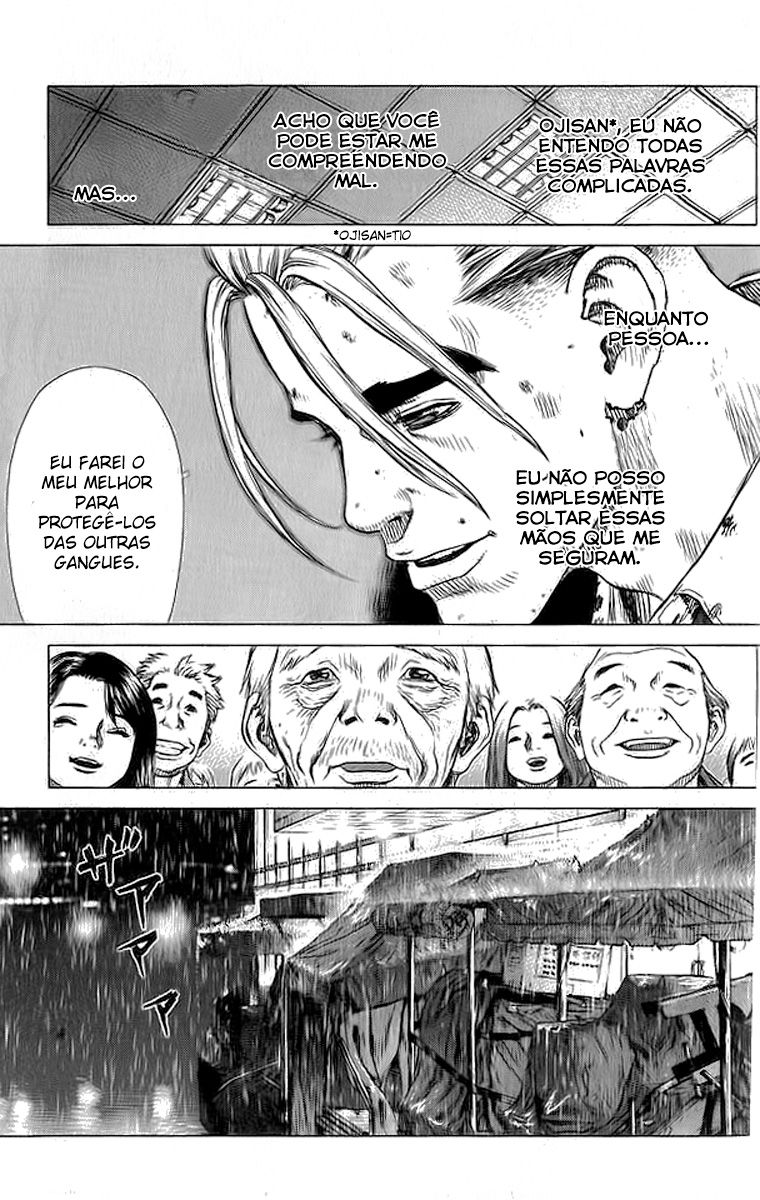 Sun-ken Rock Capítulo 19 Página 23