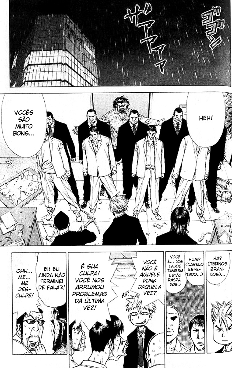 Sun-ken Rock Capítulo 19 Página 5
