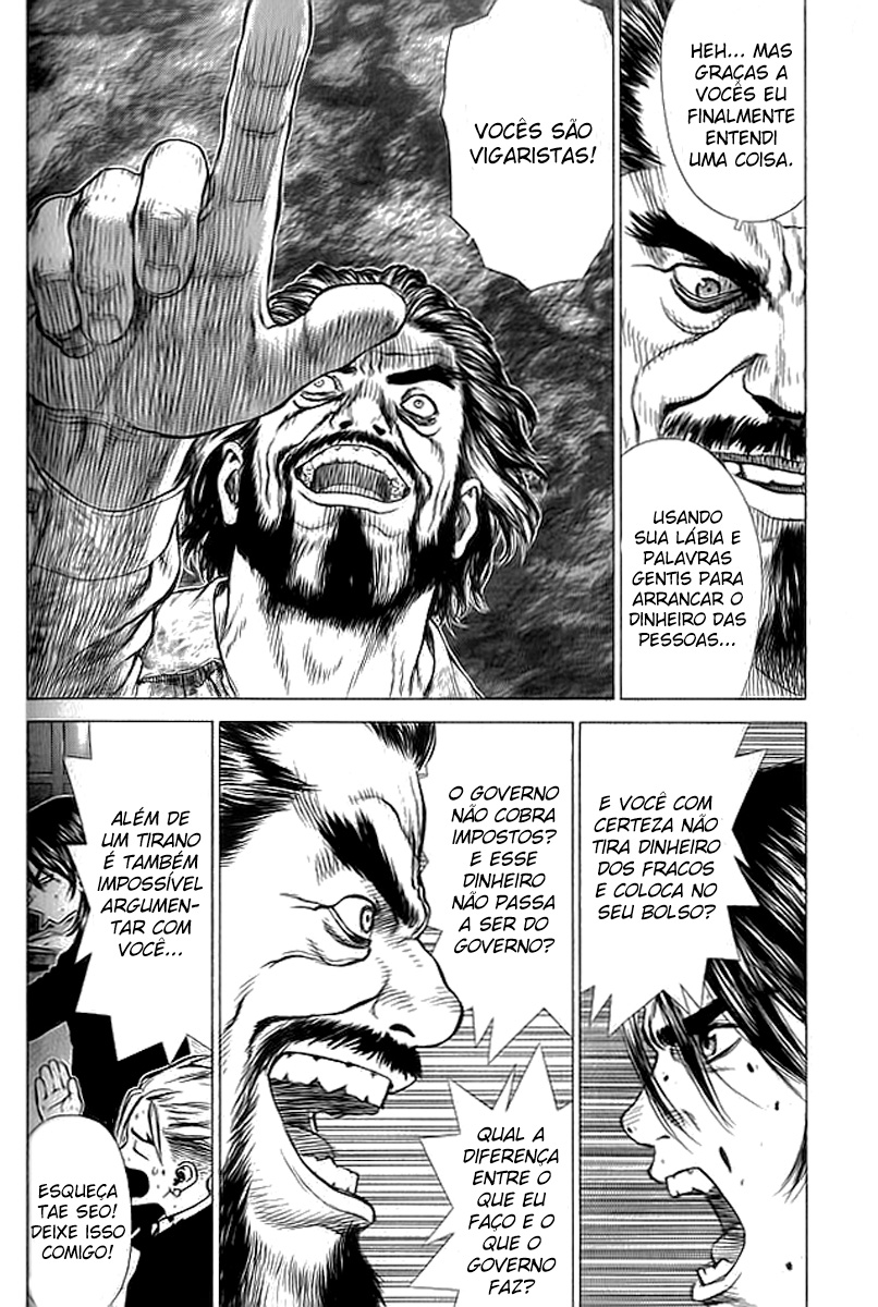 Sun-ken Rock Capítulo 19 Página 6
