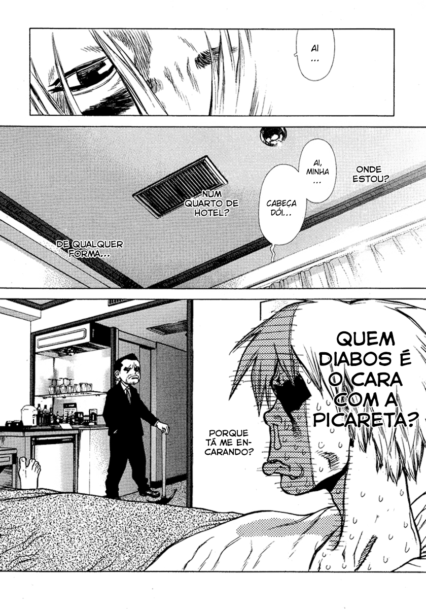 Sun-ken Rock Capítulo 2 Página 1