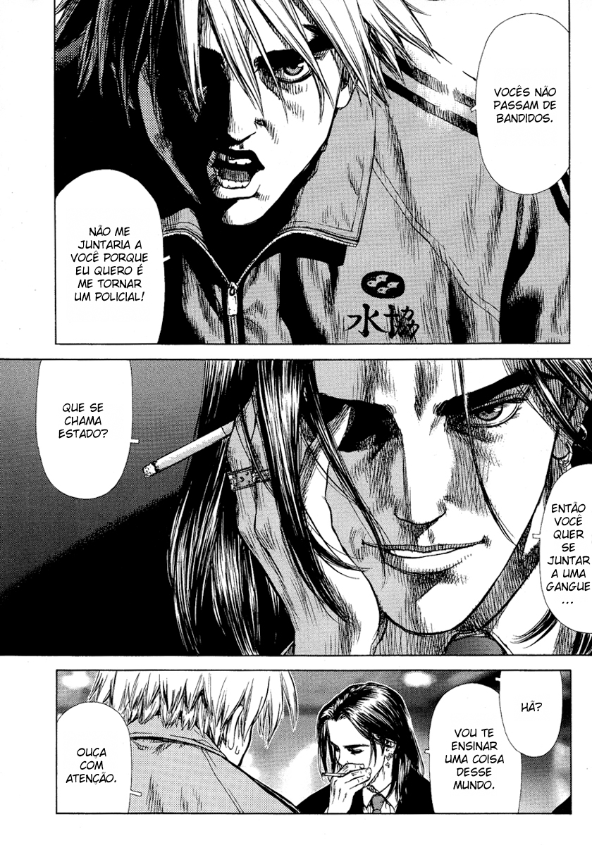Sun-ken Rock Capítulo 2 Página 10