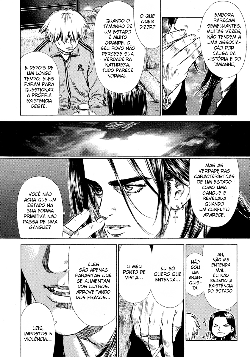 Sun-ken Rock Capítulo 2 Página 12