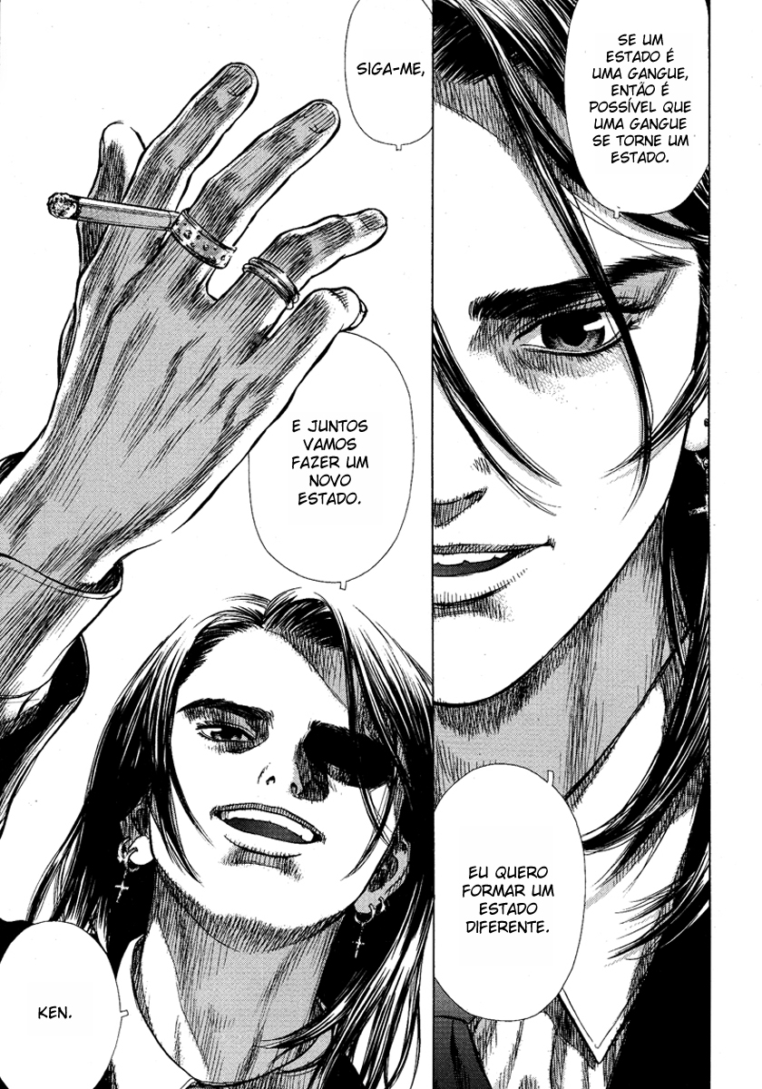 Sun-ken Rock Capítulo 2 Página 13