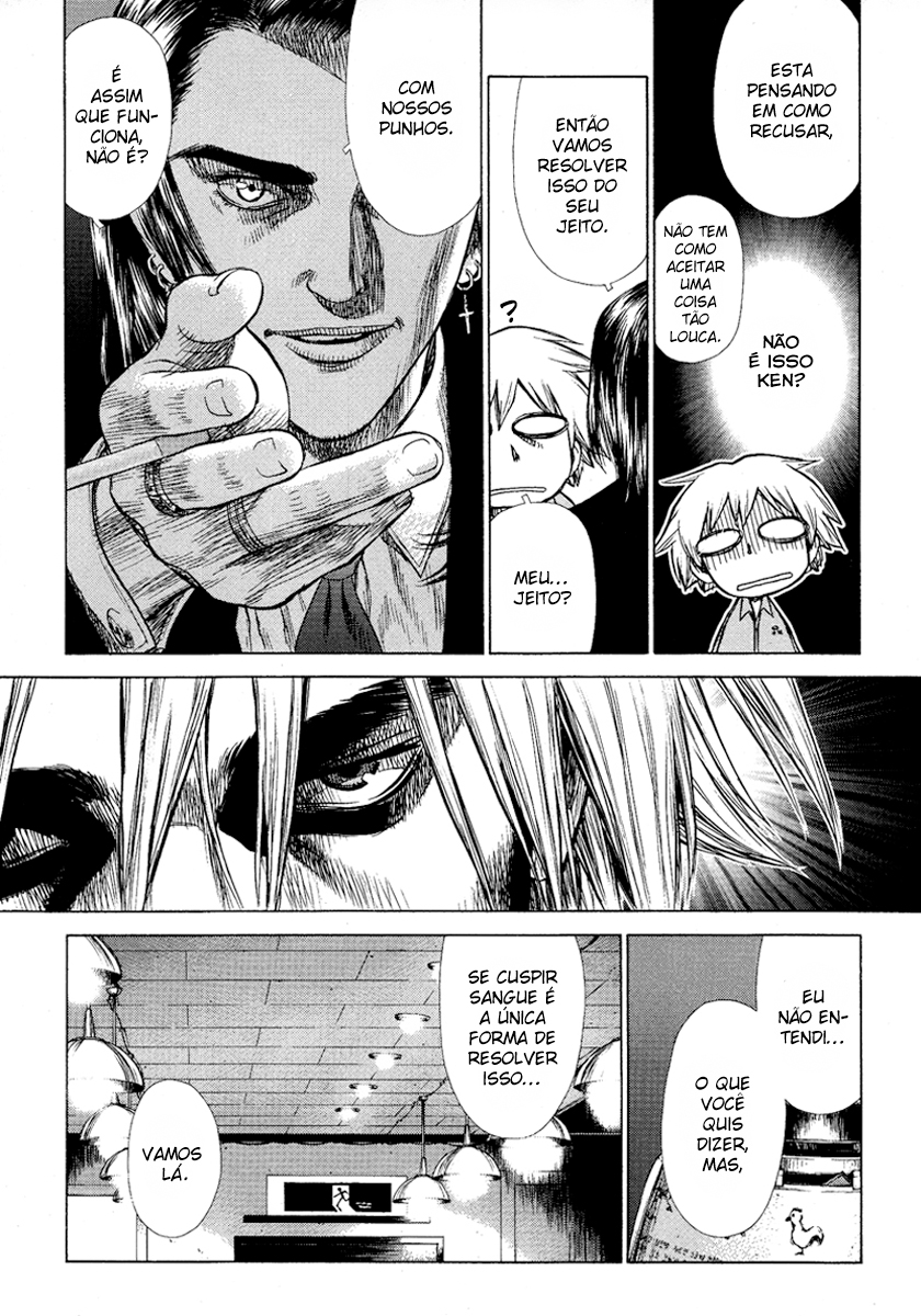 Sun-ken Rock Capítulo 2 Página 15