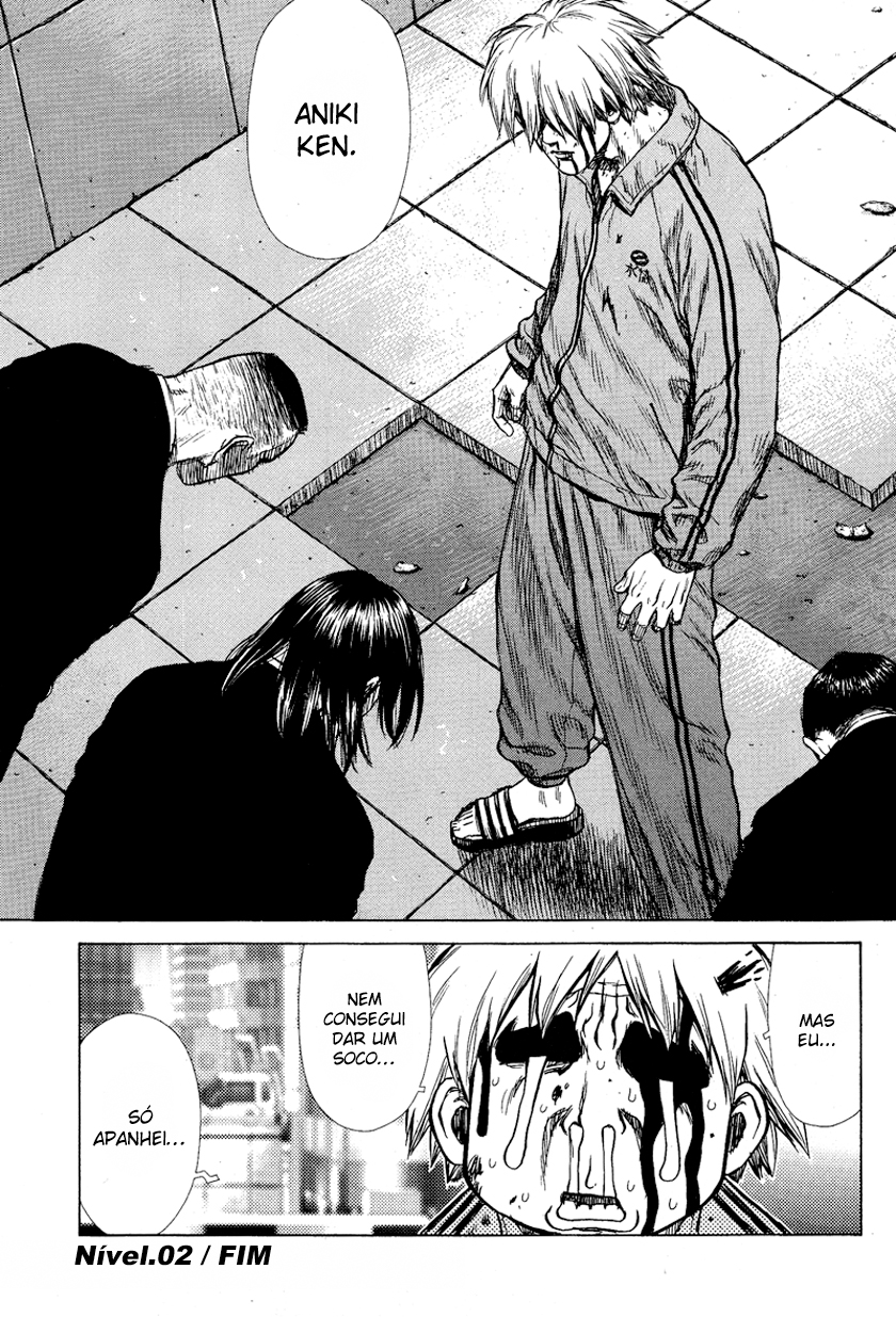 Sun-ken Rock Capítulo 2 Página 25