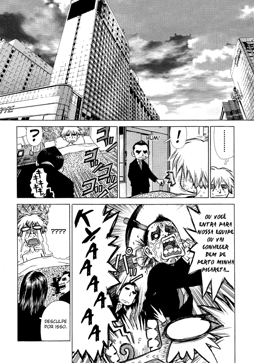 Sun-ken Rock Capítulo 2 Página 3