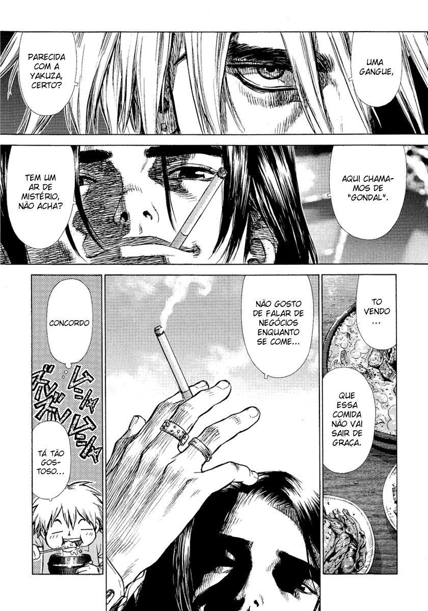 Sun-ken Rock Capítulo 2 Página 7
